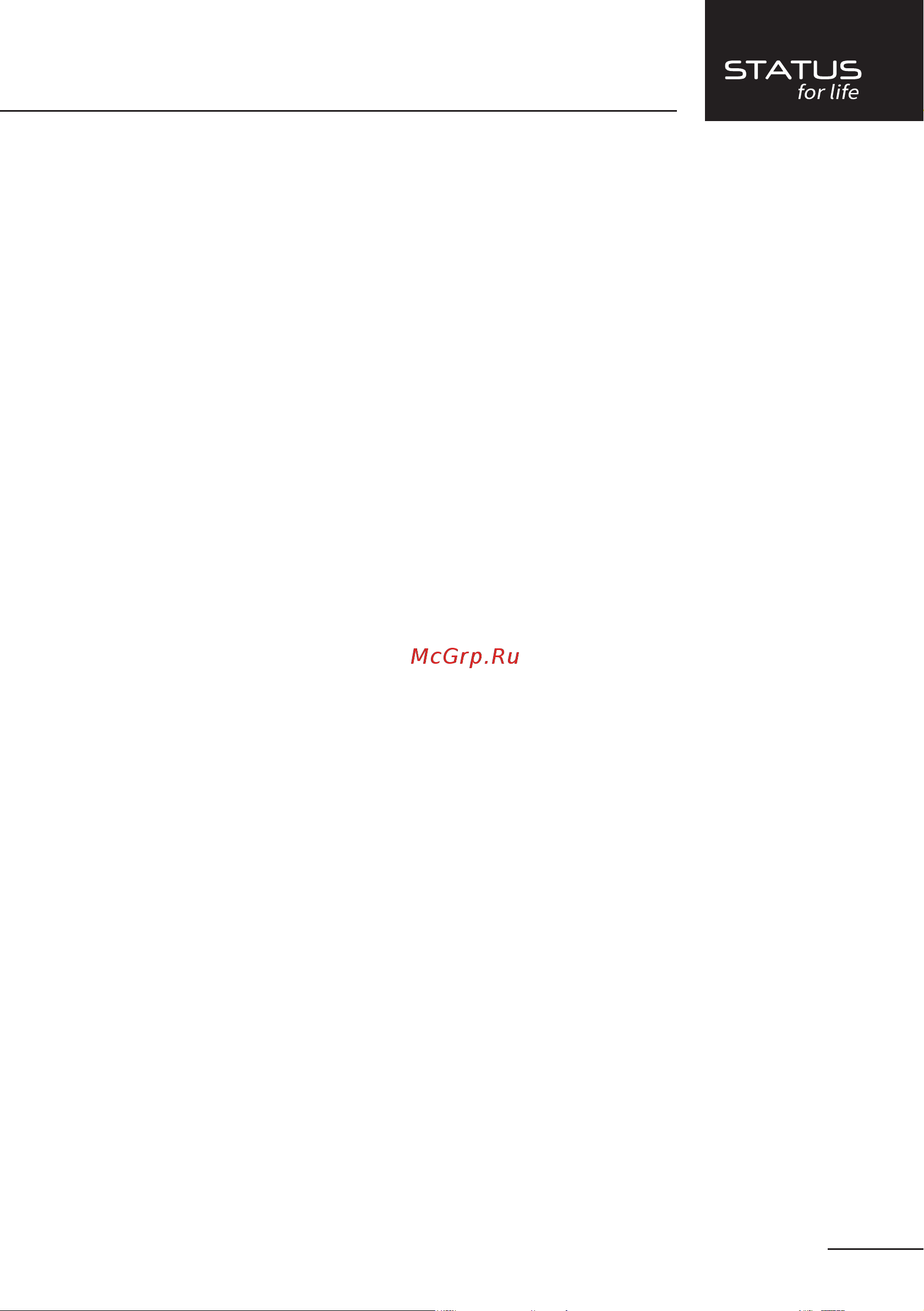 STATUS for life ST-EC-A1000(М)-S [13/24] Уход и обслуживание