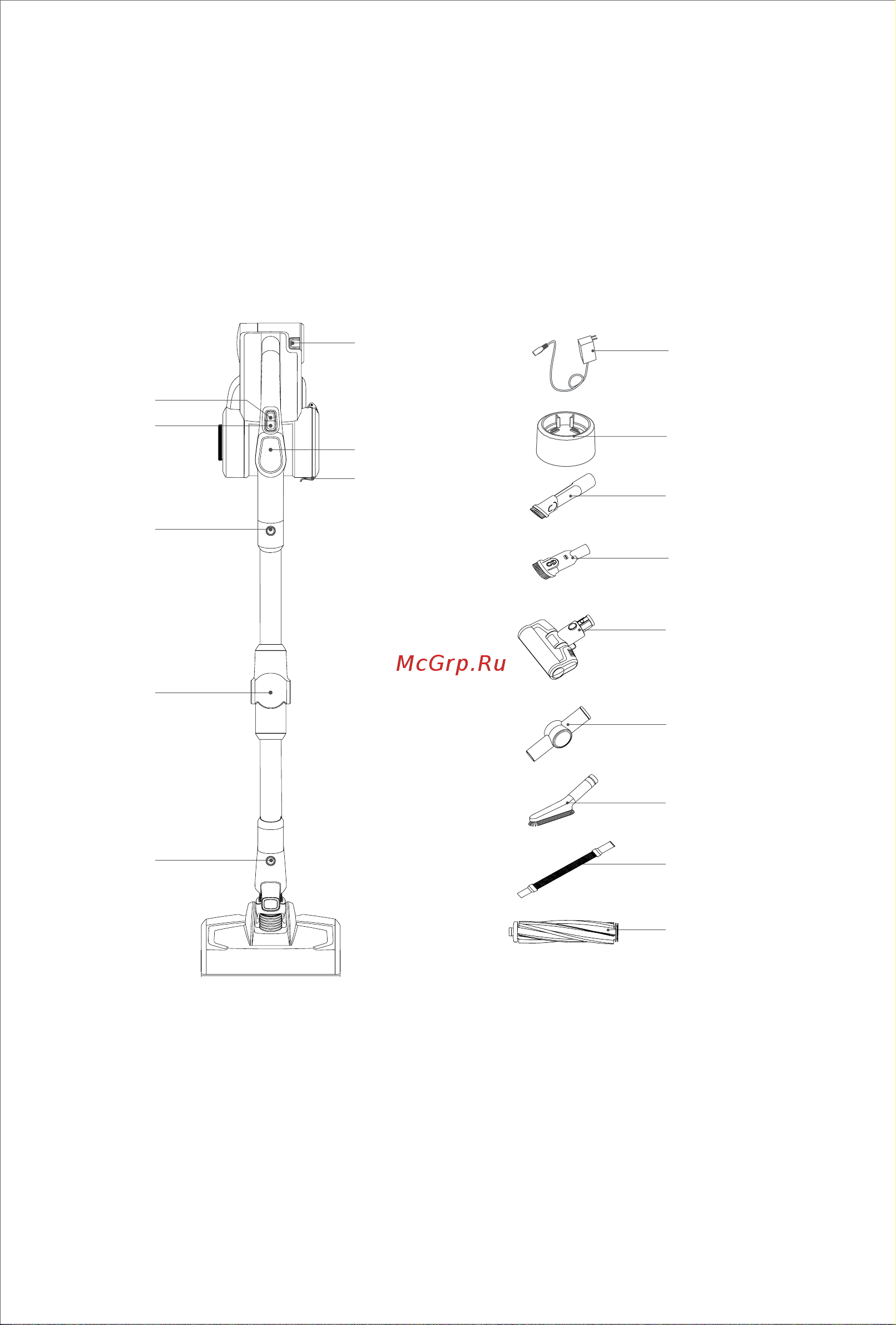 Jimmy H9Pro [16/84] Produkte installieren
