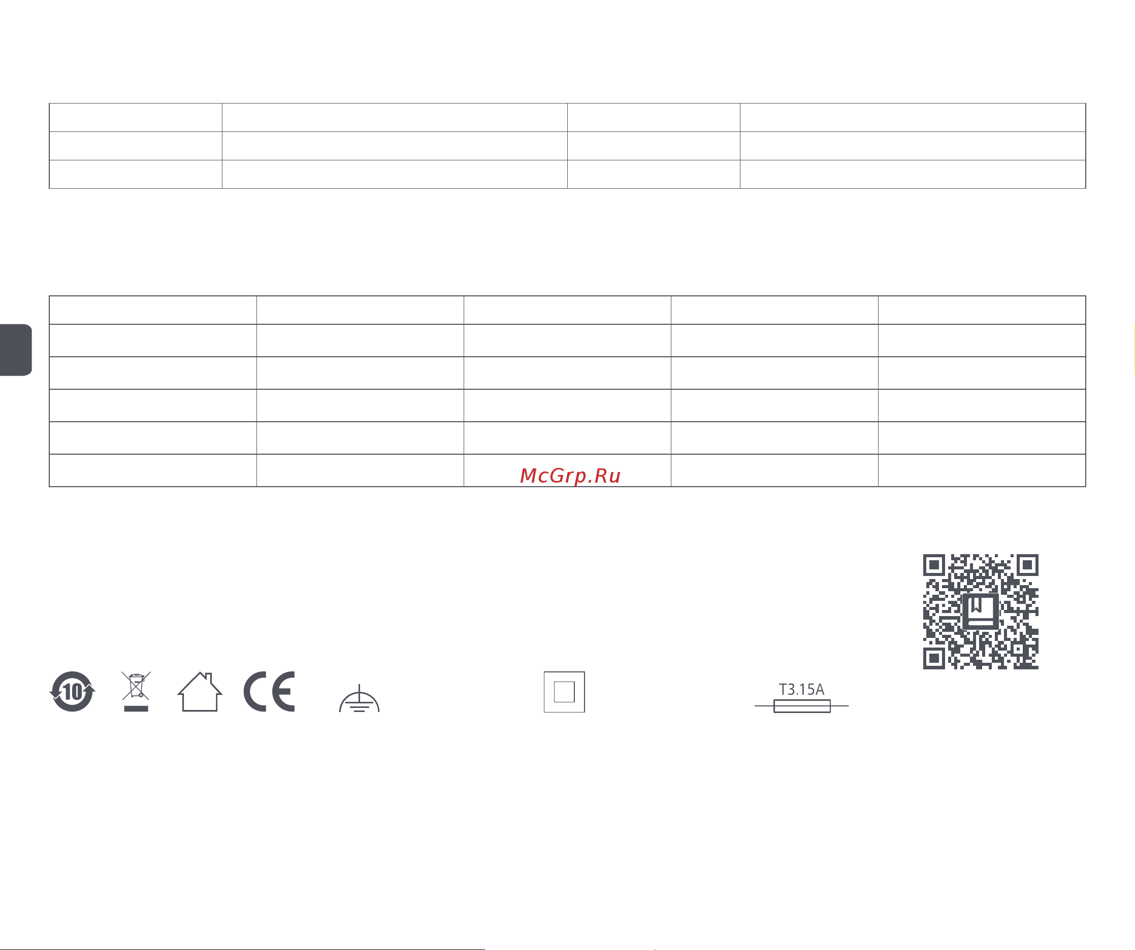 Xclea H30 Plus QYSDJ01 (2C601RUW) [22/182] Maintenance records