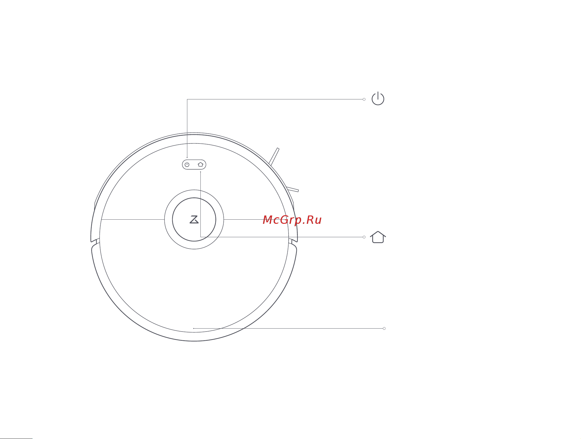 Roborock S5 Max Black (S5E52-02) [11/76] Product introduction