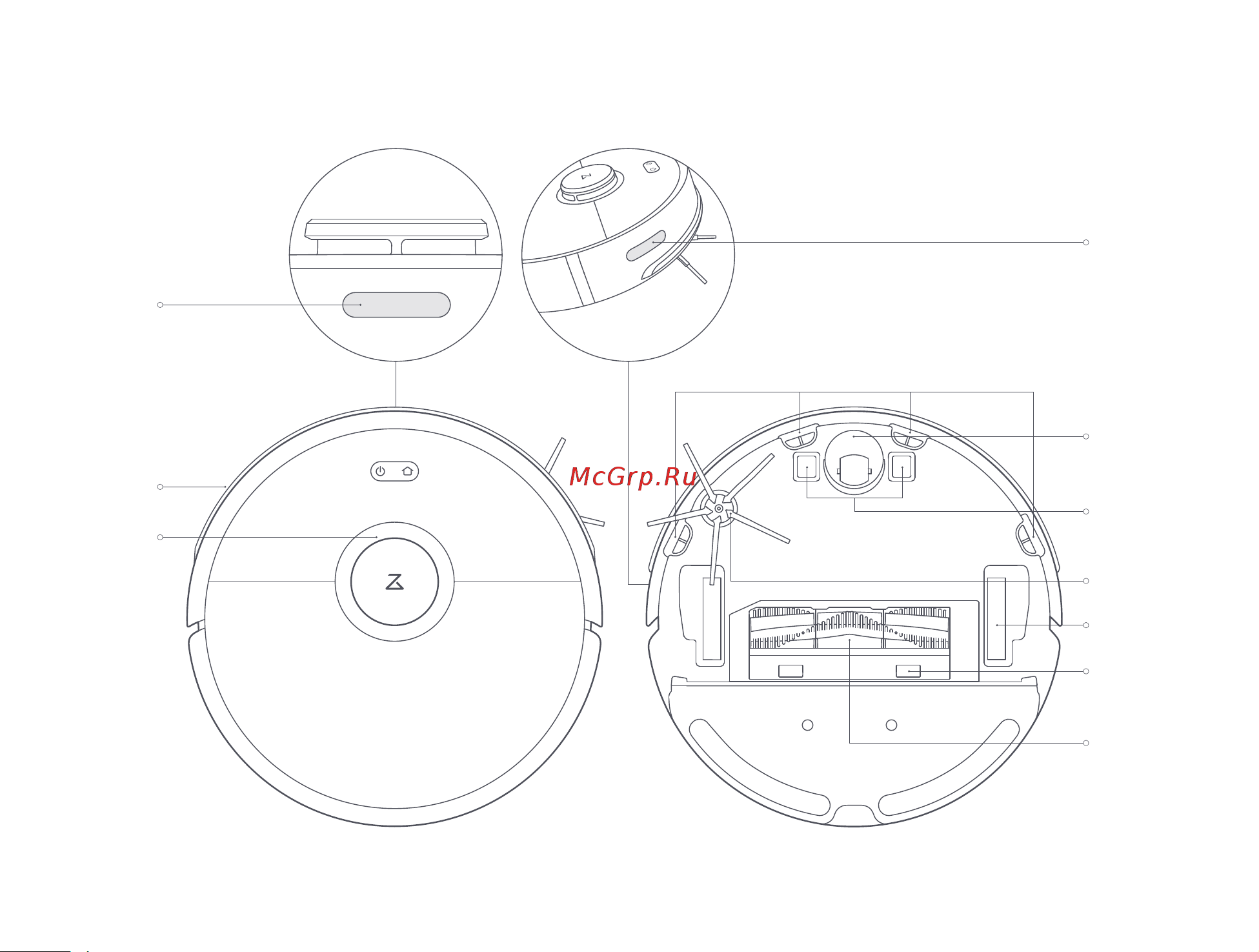 Roborock S5 Max Black (S5E52-02) [14/76] Product introduction