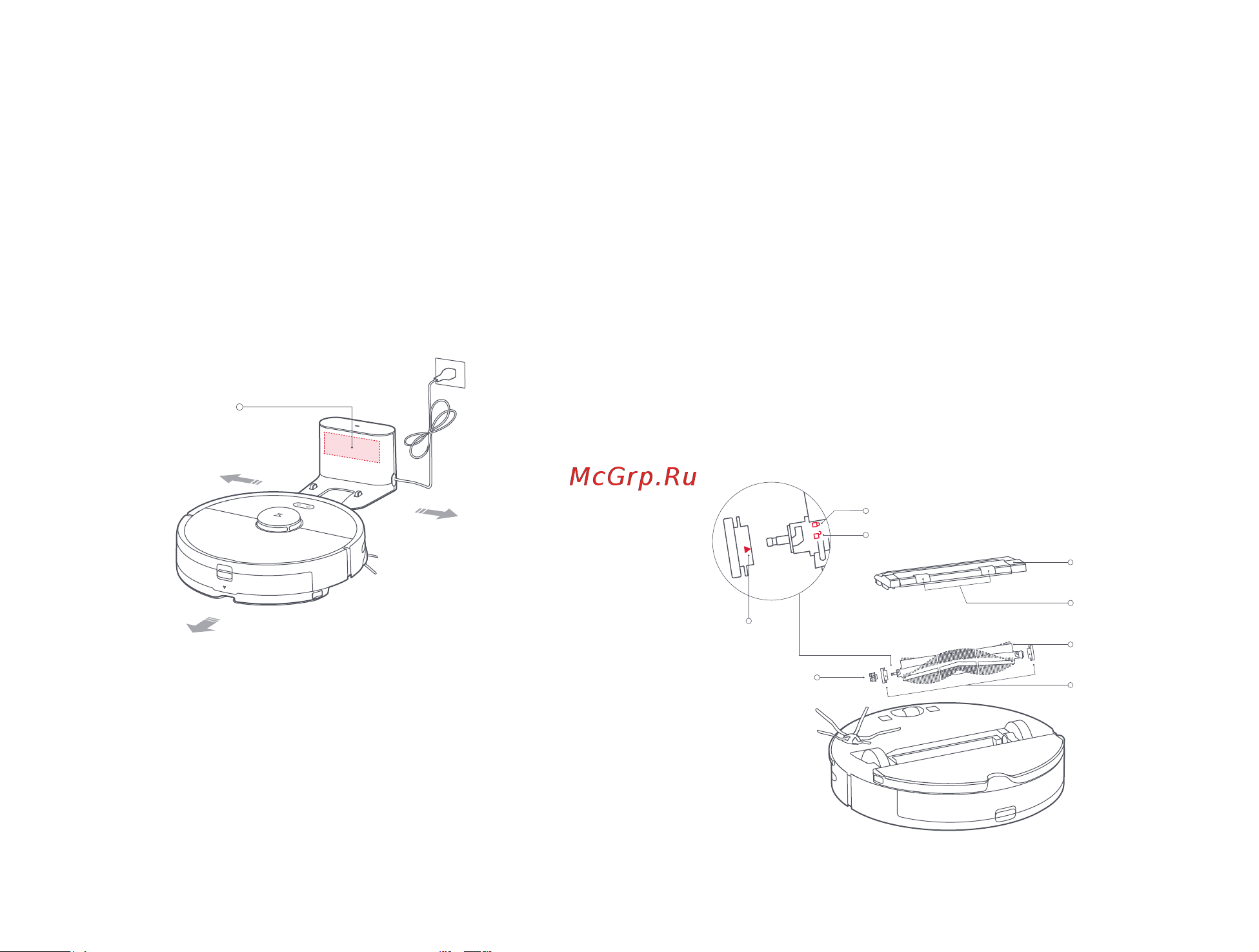 Roborock S5 Max Black (S5E52-02) [61/76] Правила эксплуатации регулярное обслуживание