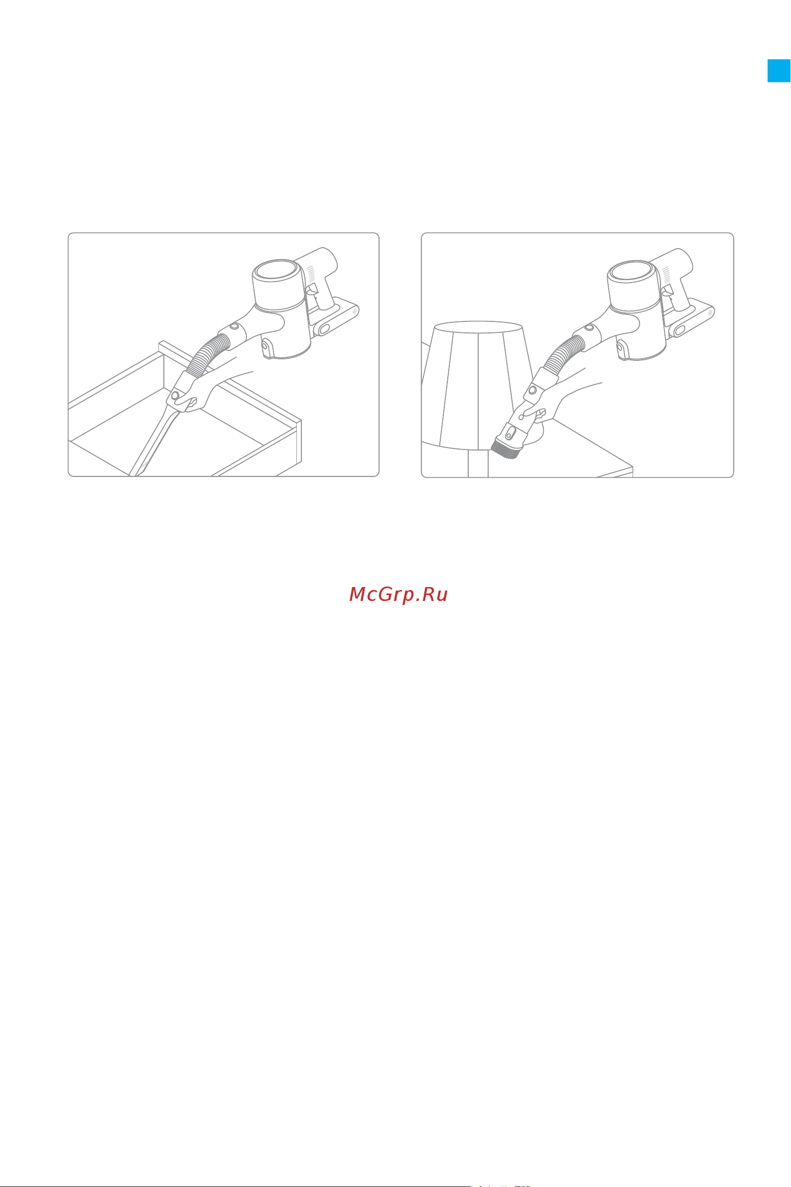 Dreame T10 White [13/0] How to use