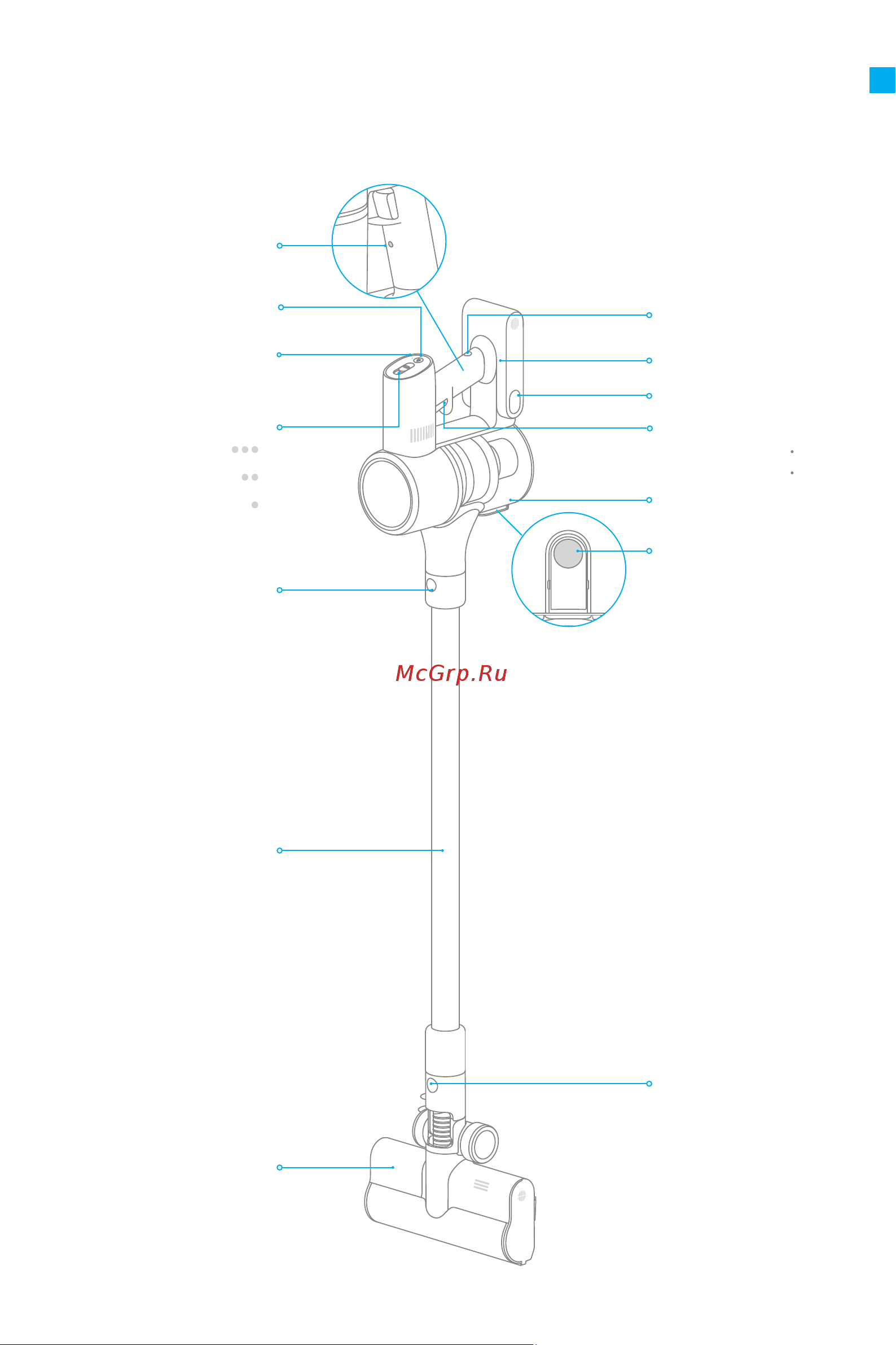Dreame Cordless Vacuum Cleaner T10 White [165/186] רצומה תריקס