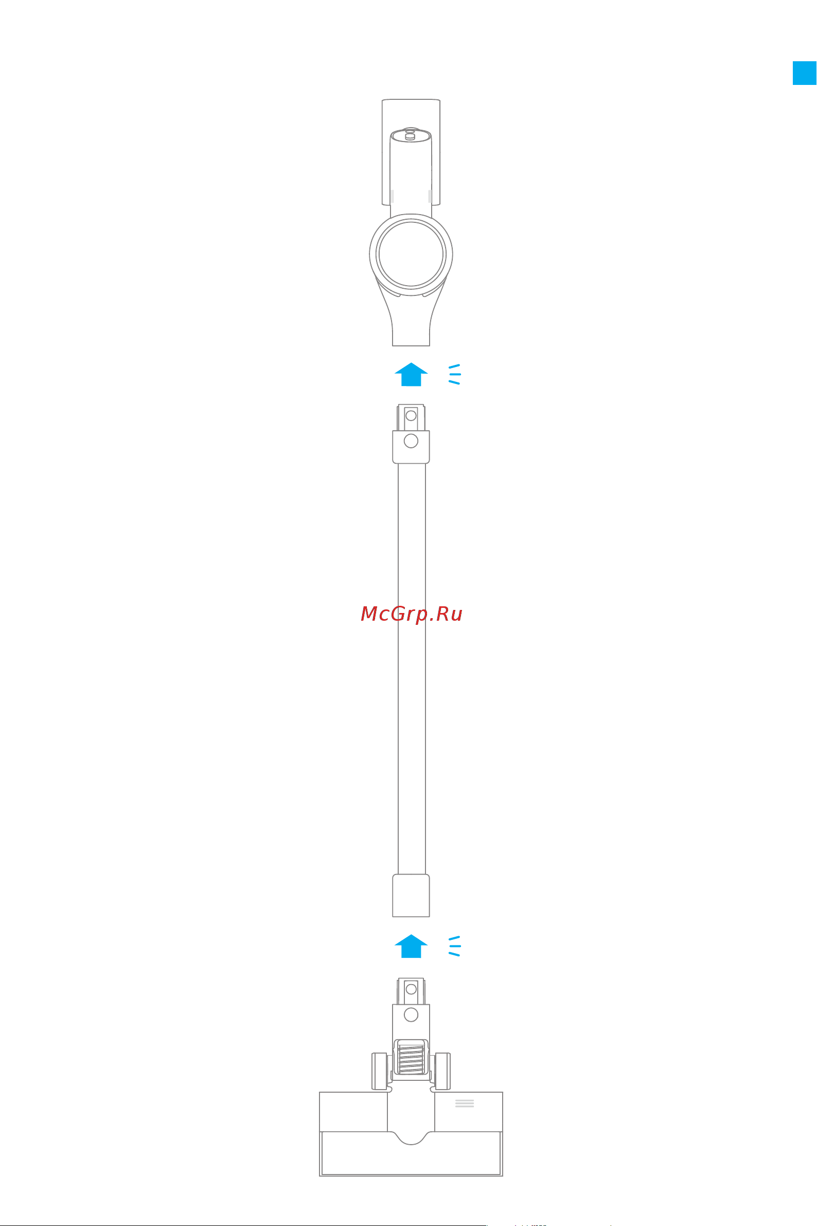 Dreame T10 White [29/0] Installation