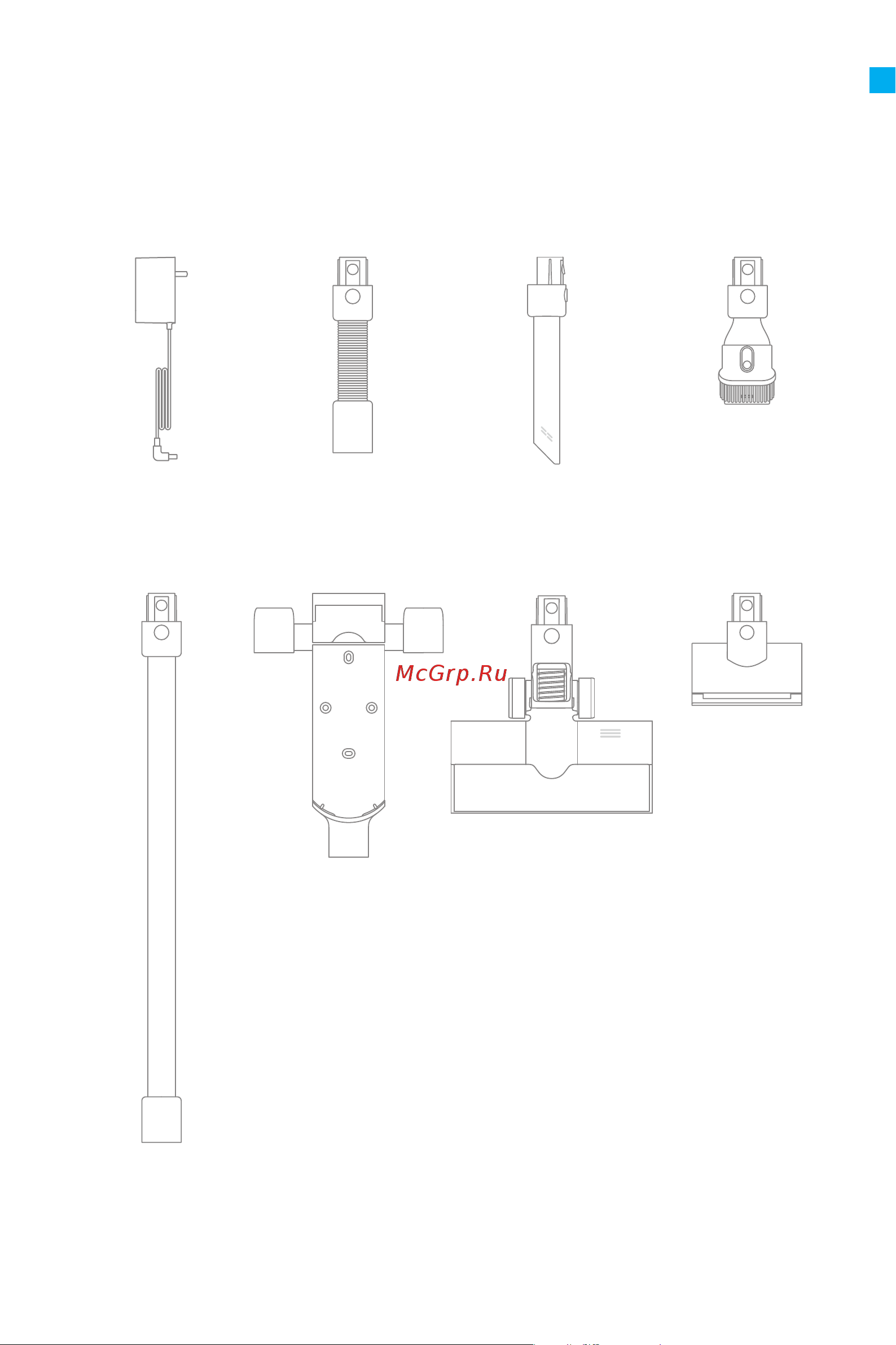 Dreame T10 White [51/0] Présentation du produit