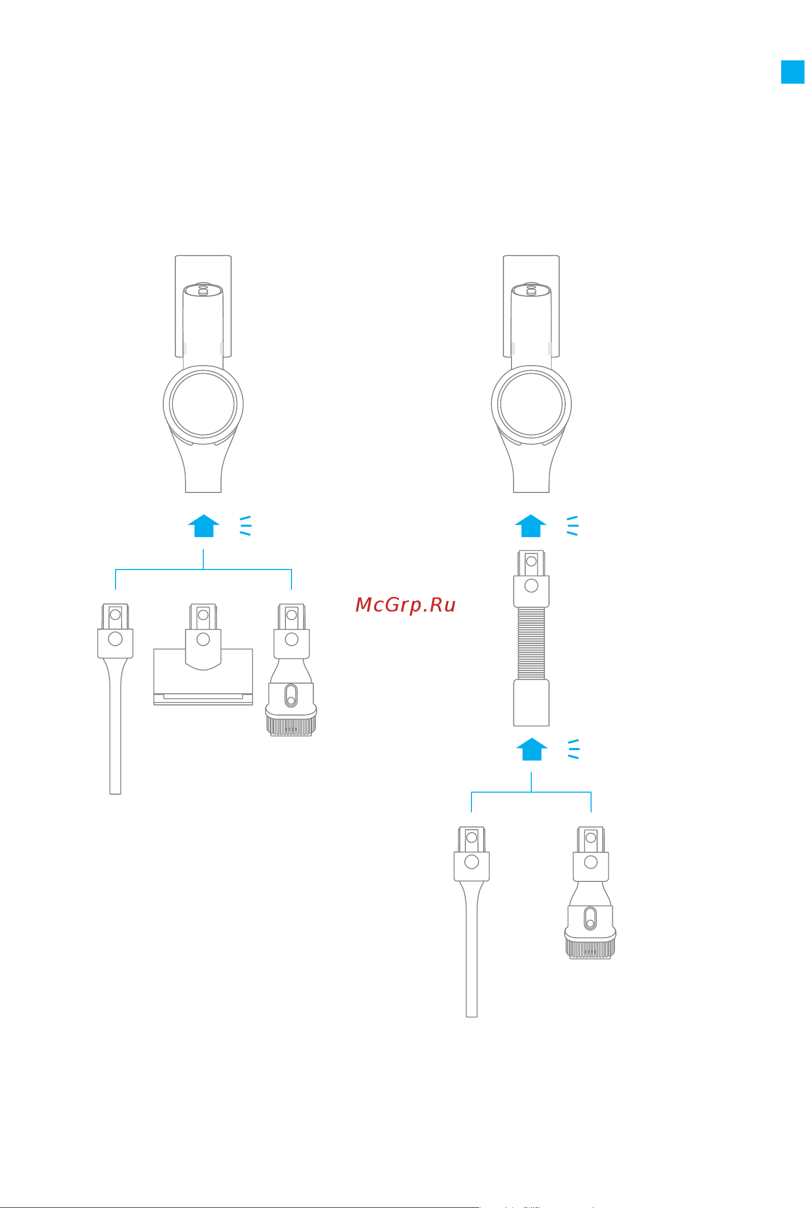 Dreame T10 White [53/0] Procédure d installation