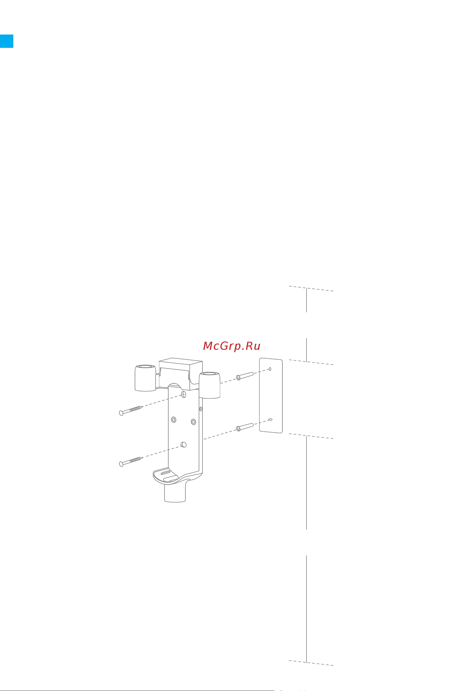 Dreame T10 White [54/0] Procédure d installation