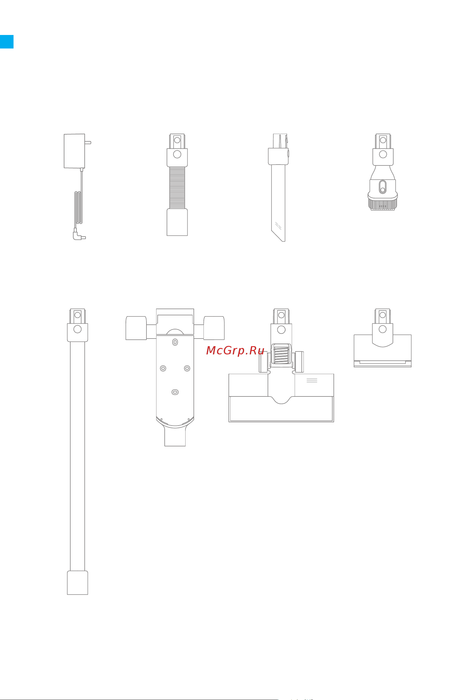 Dreame T10 White [6/0] Accessories