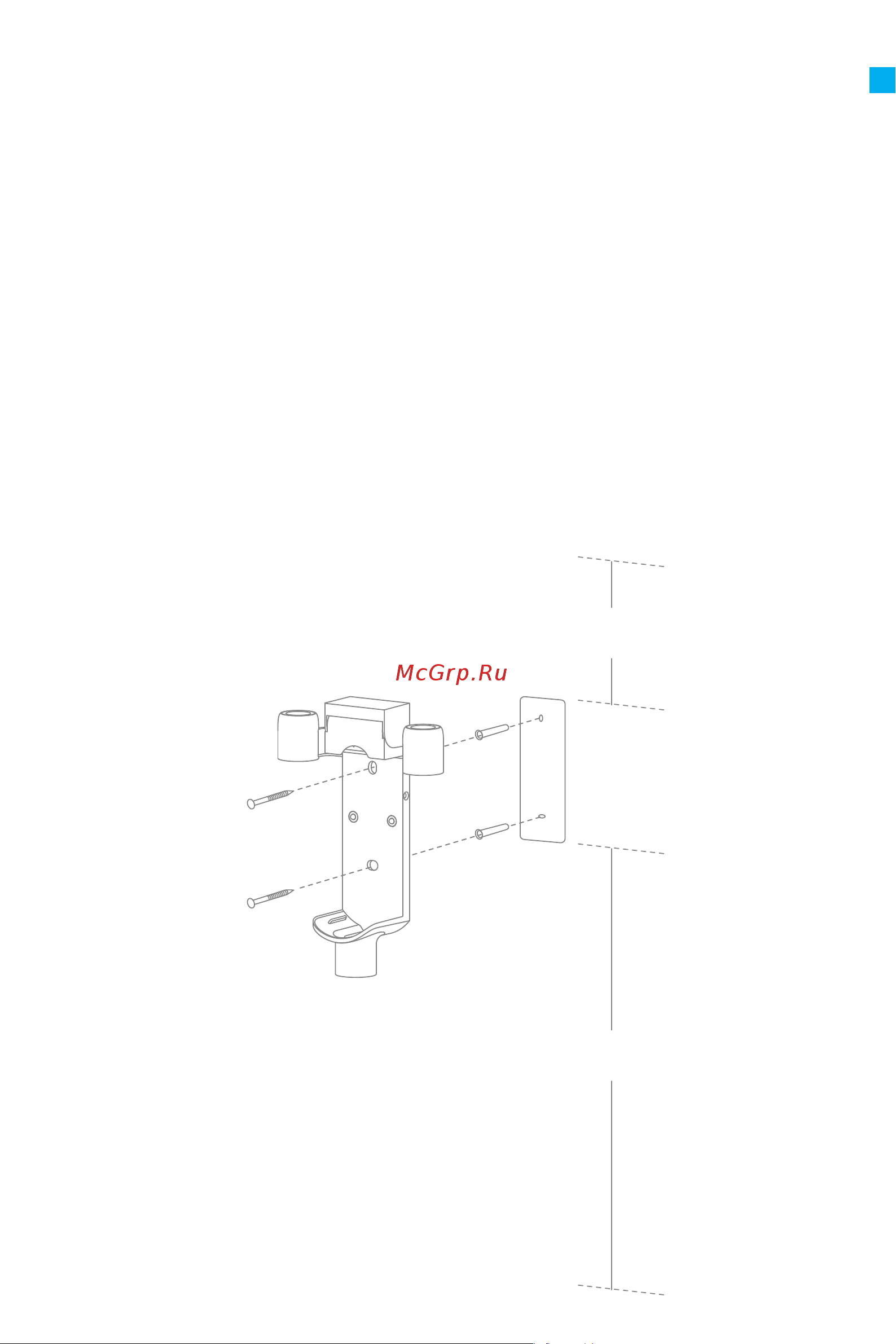Dreame T10 White [77/0] Installazione
