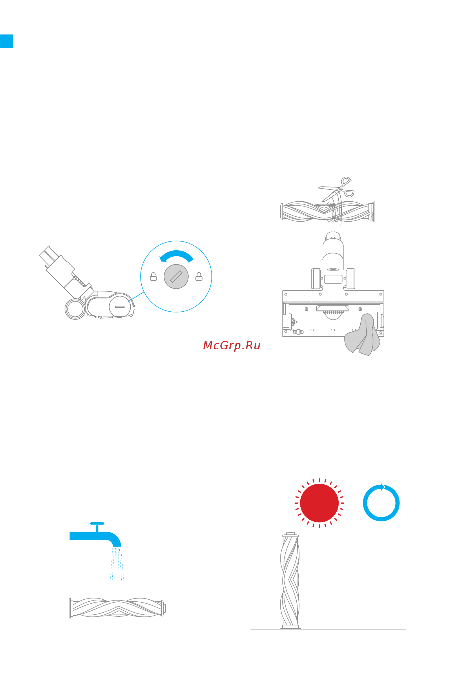Dreame T10 White [88/0] Cura e manutenzione