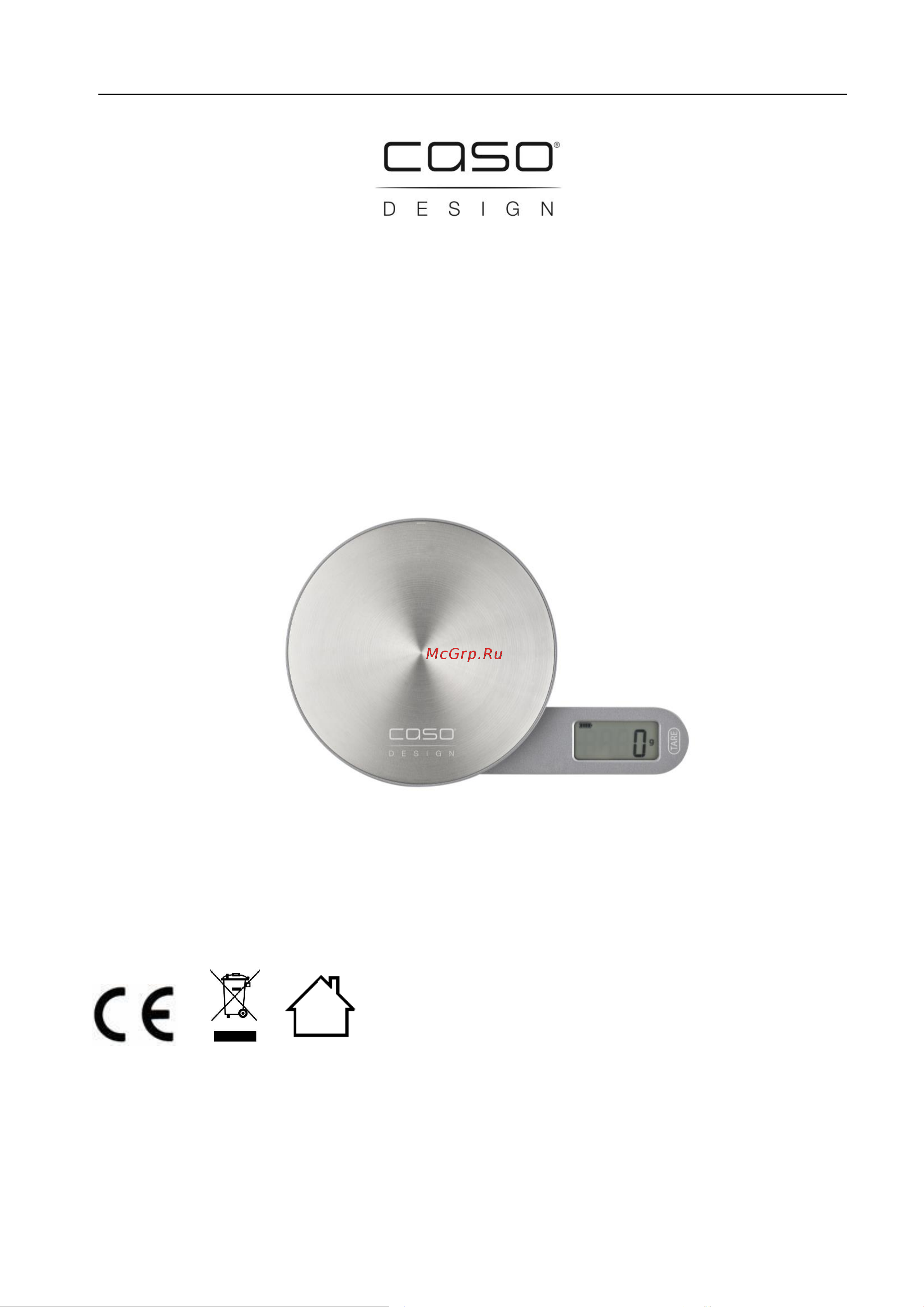 Caso Kitchen EcoMate Инструкция по эксплуатации онлайн