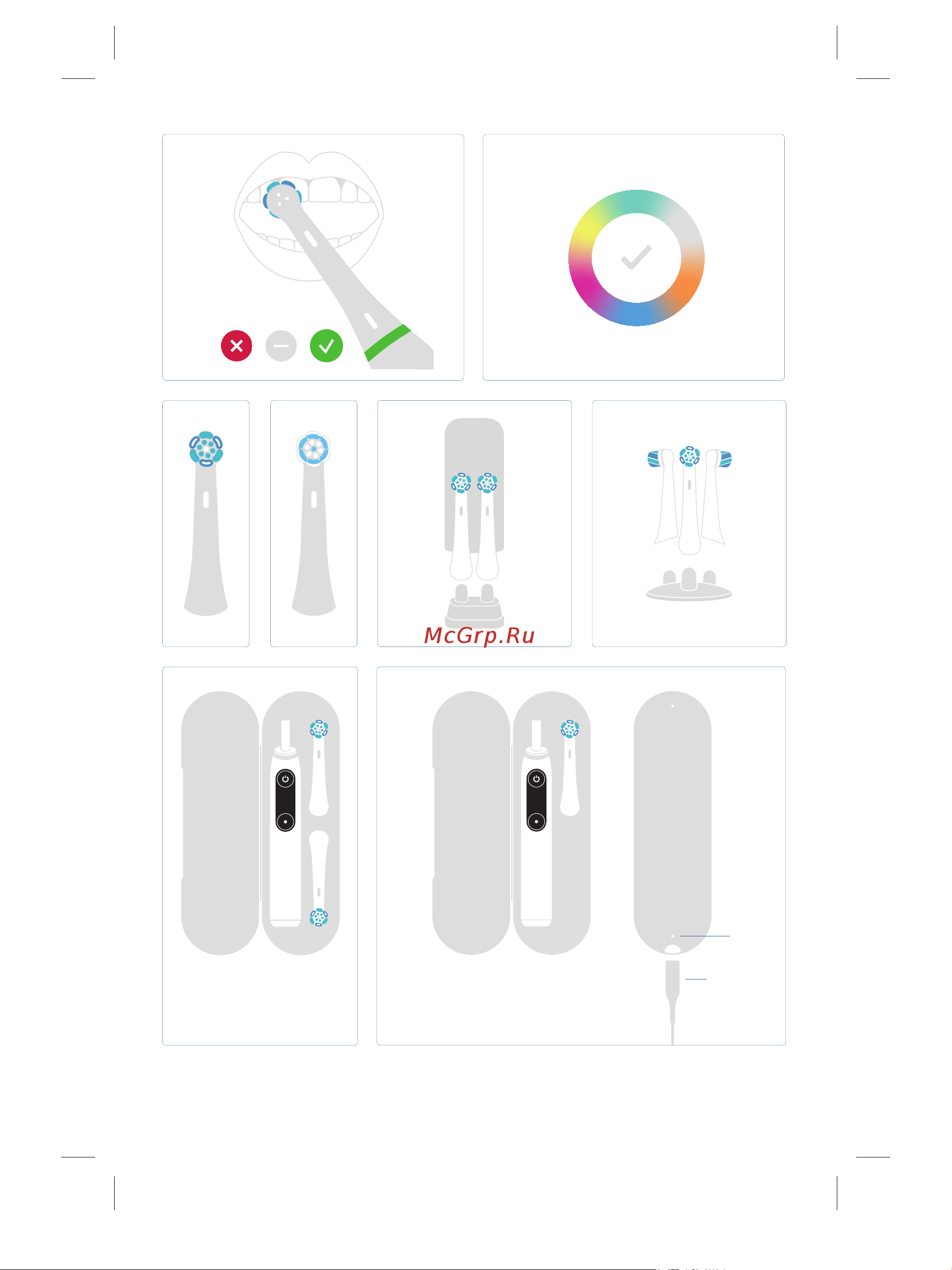 Braun ORAL-B iOM9.1A1.1AD White Alabaster Инструкция по эксплуатации онлайн [4/110] 646600