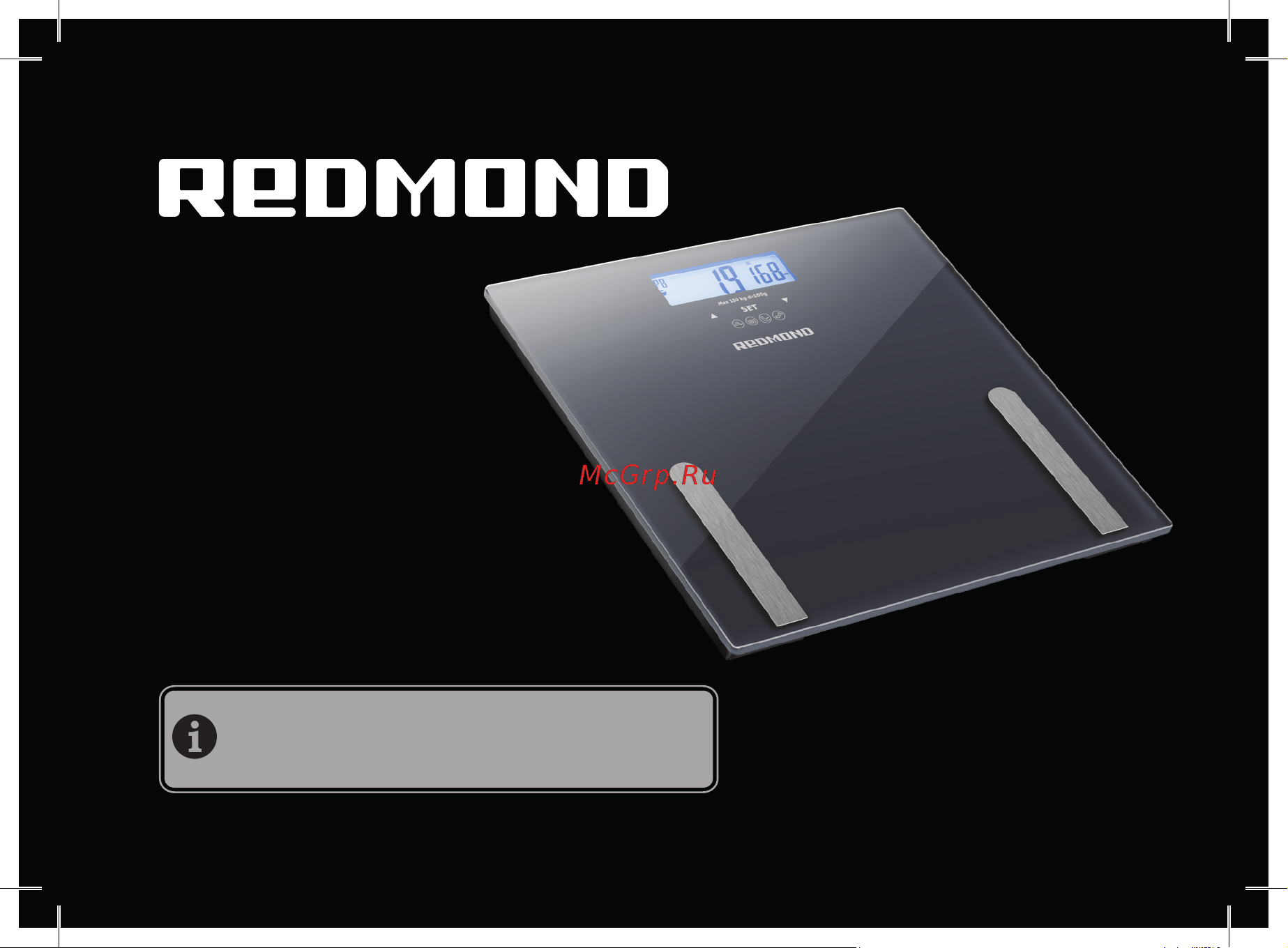 Redmond RS-756 Инструкция по эксплуатации онлайн