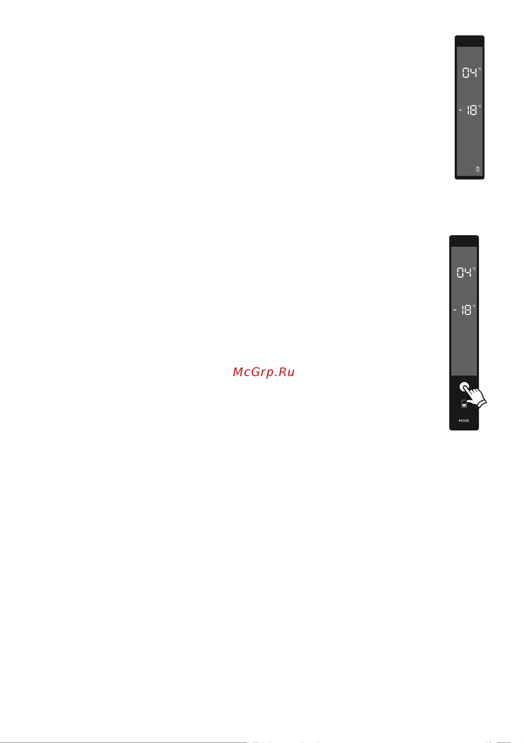 AEG RCR736E5MB [21/76] Настройки температуры холодильной камеры