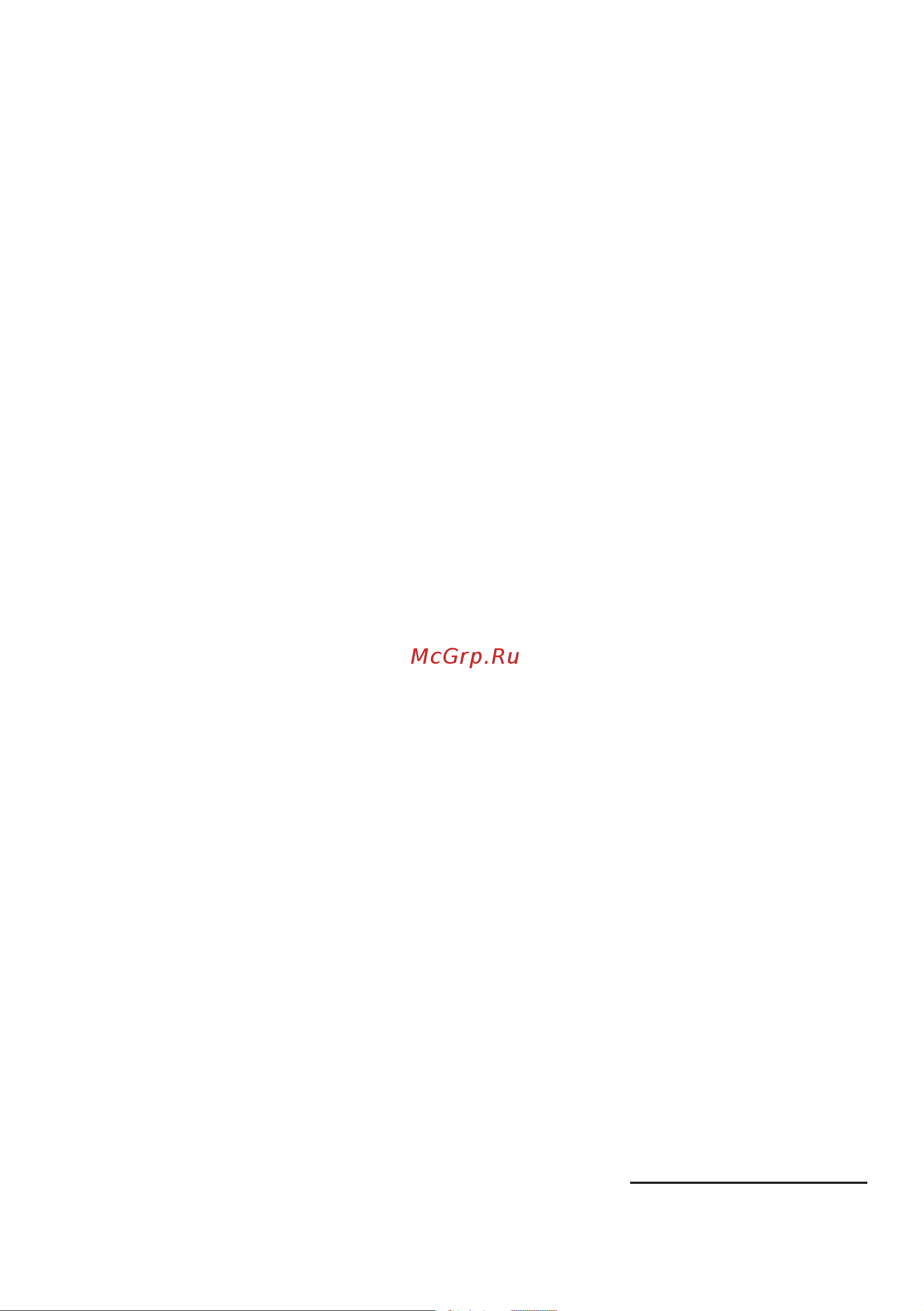 Bosch Serie 6 ProHygienic BGL6HYG1 [162/200] فهرس المحتويات
