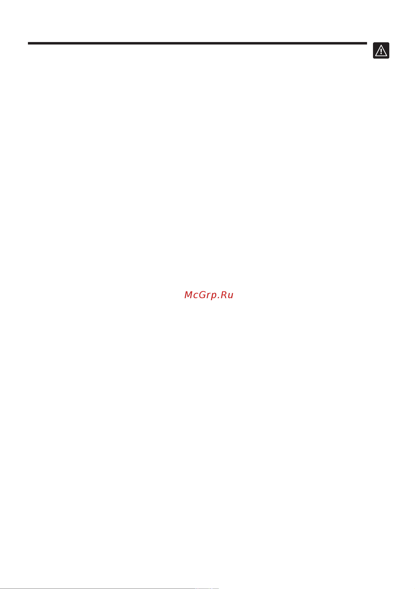 Bosch Serie 6 ProHygienic BGL6HYG1 [181/200] اطلاعات عمومی