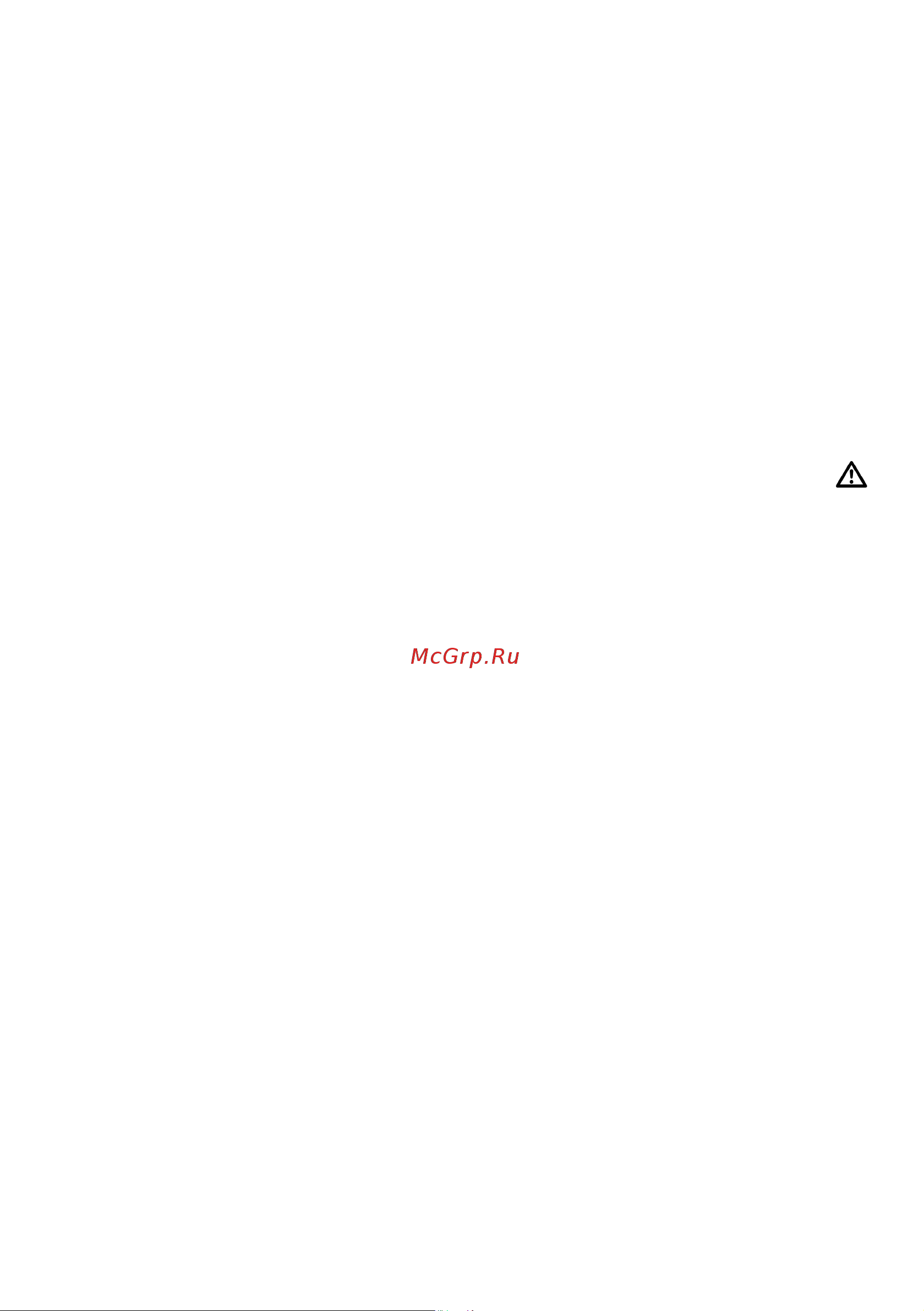 Bosch Serie 6 ProHygienic BGL6HYG1 [182/200] محدودیت گروه کاربری