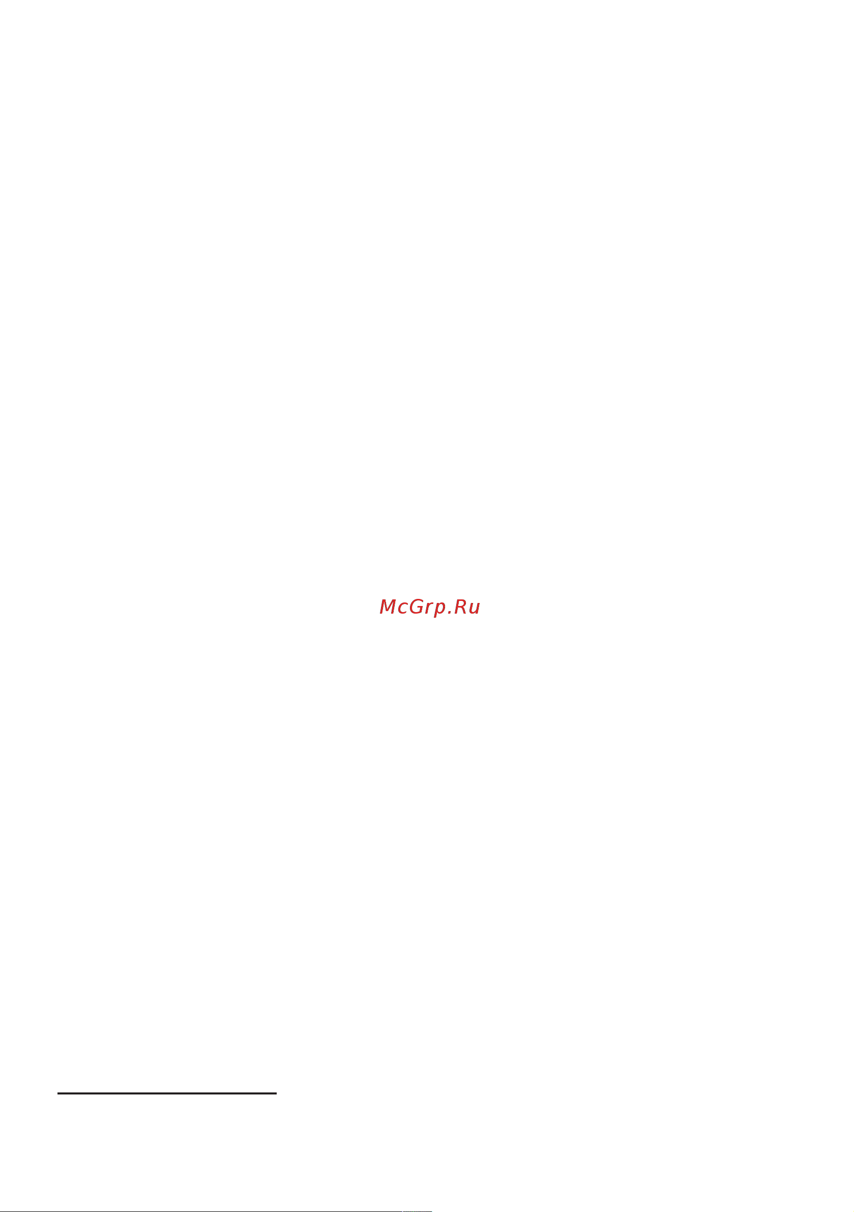 Bosch Serie 6 ProHygienic BGL6HYG1 [8/200] Table of contents