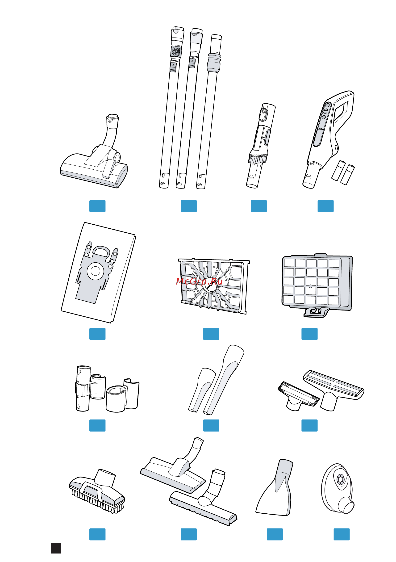 Bosch BGL6POW1 Инструкция по эксплуатации онлайн [2/200] 646634