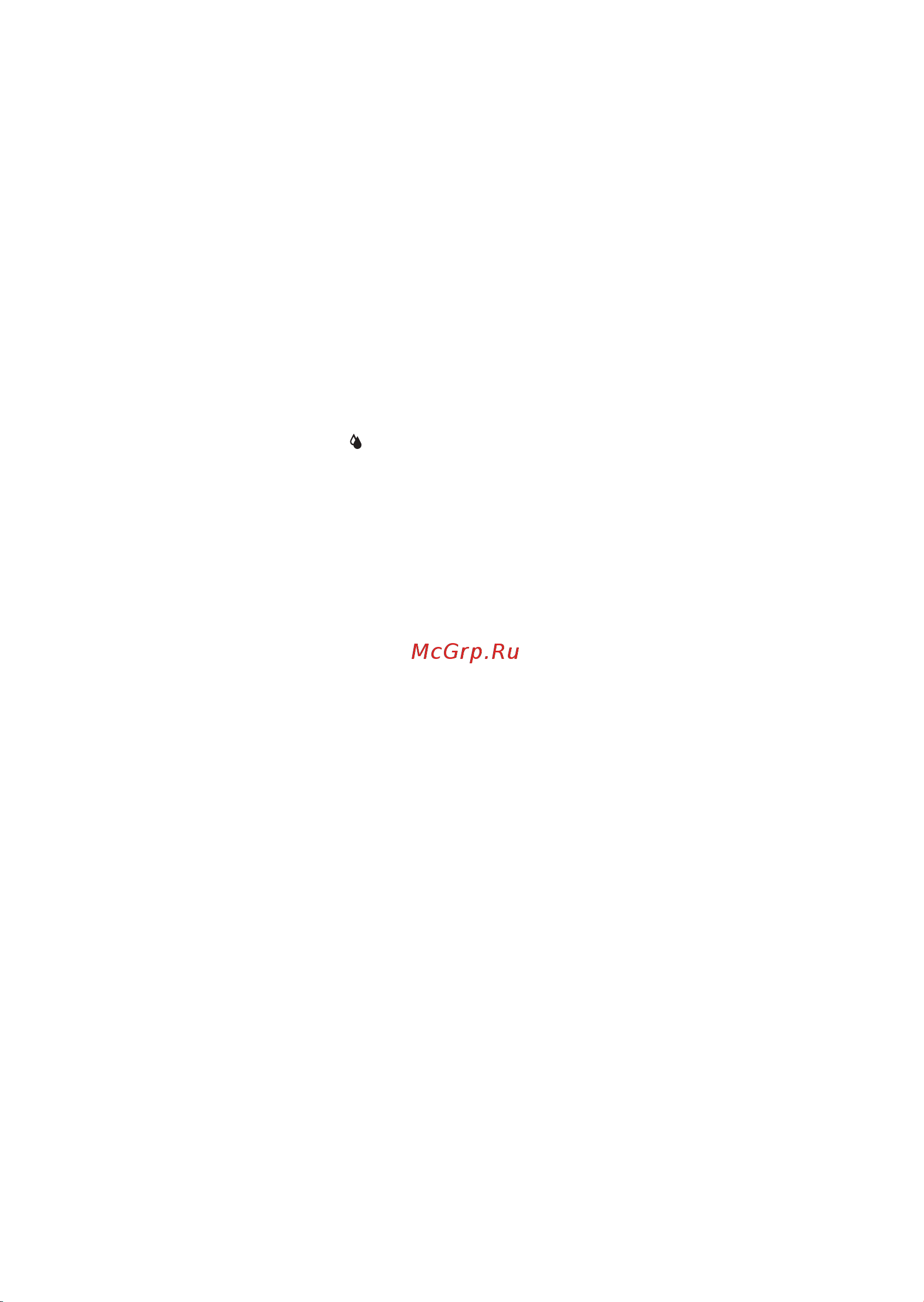 Saeco SM6580/10 [145/574] Nettoyage du groupe de percolation