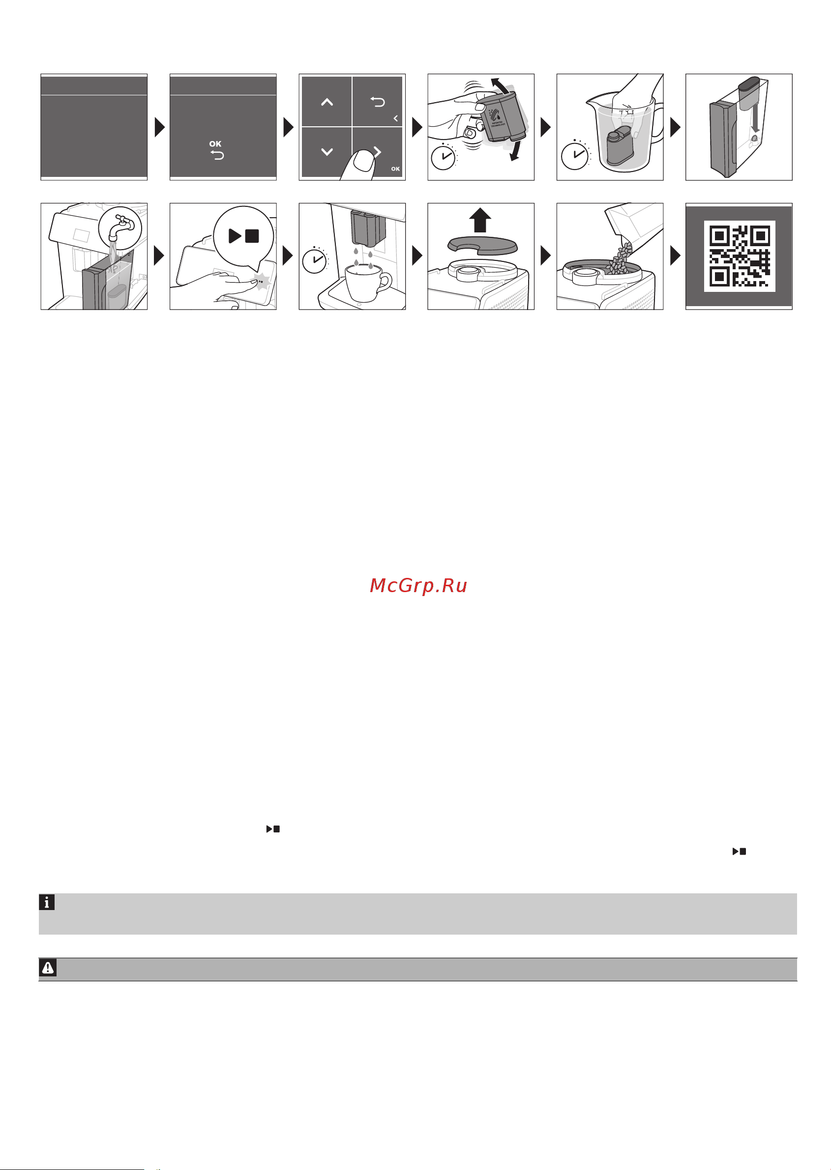 Saeco SM6580/10 [304/574] Preparar bebidas
