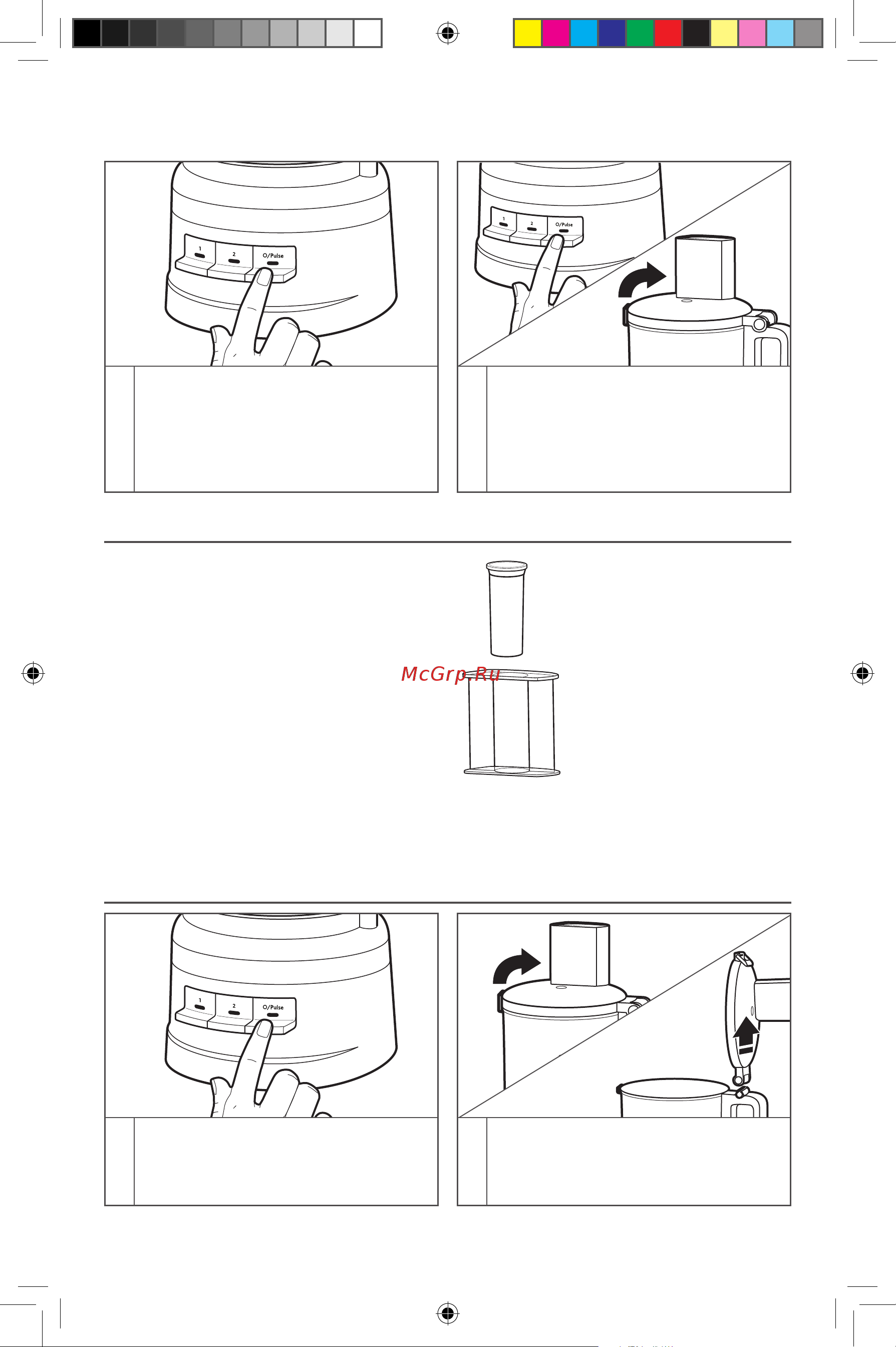 KitchenAid 5KFP0719EOB [10/16] Использование прибора