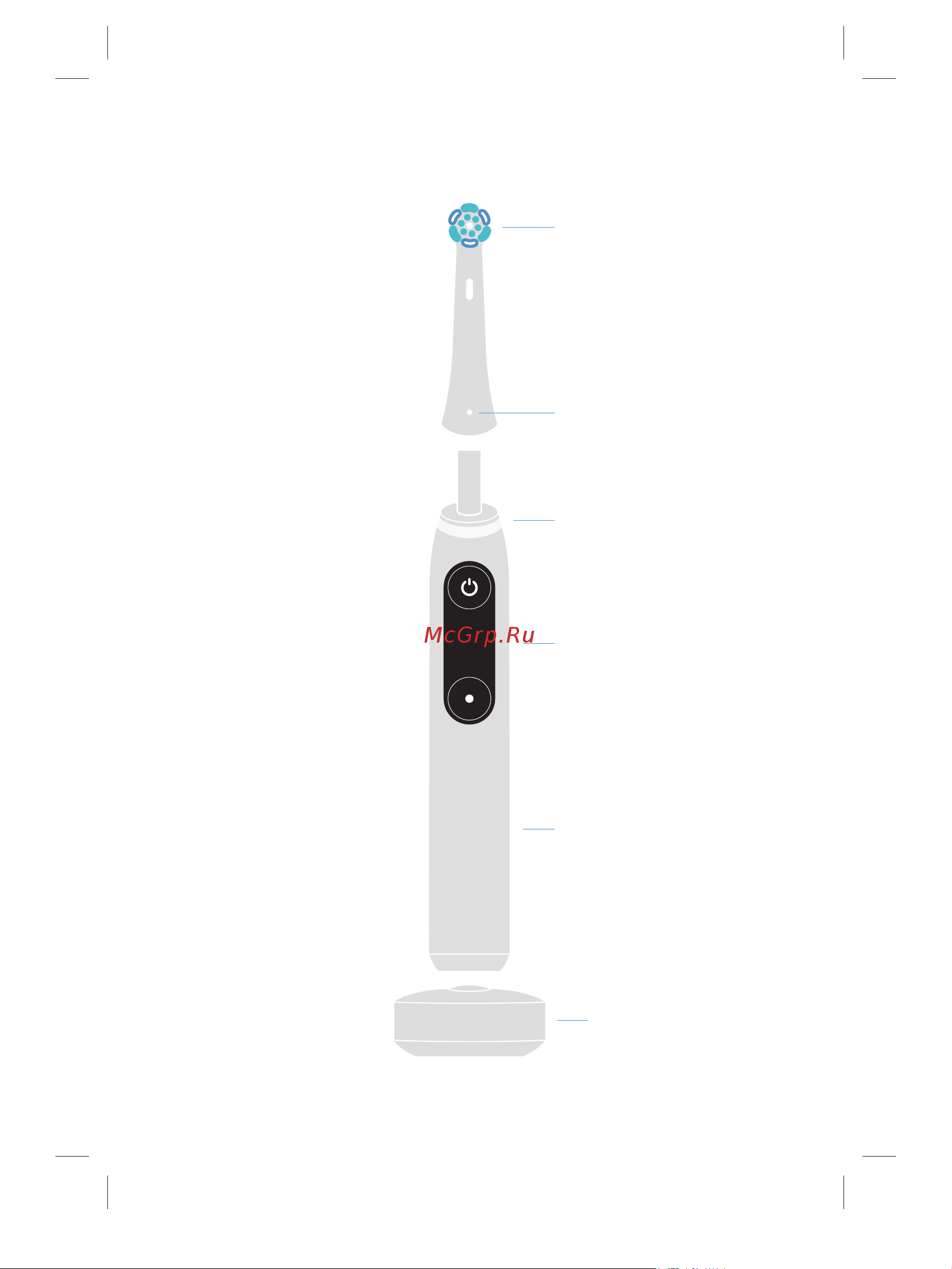 Braun Oral-B iO Series 7 Duo Black Инструкция по эксплуатации онлайн [2/110] 796753