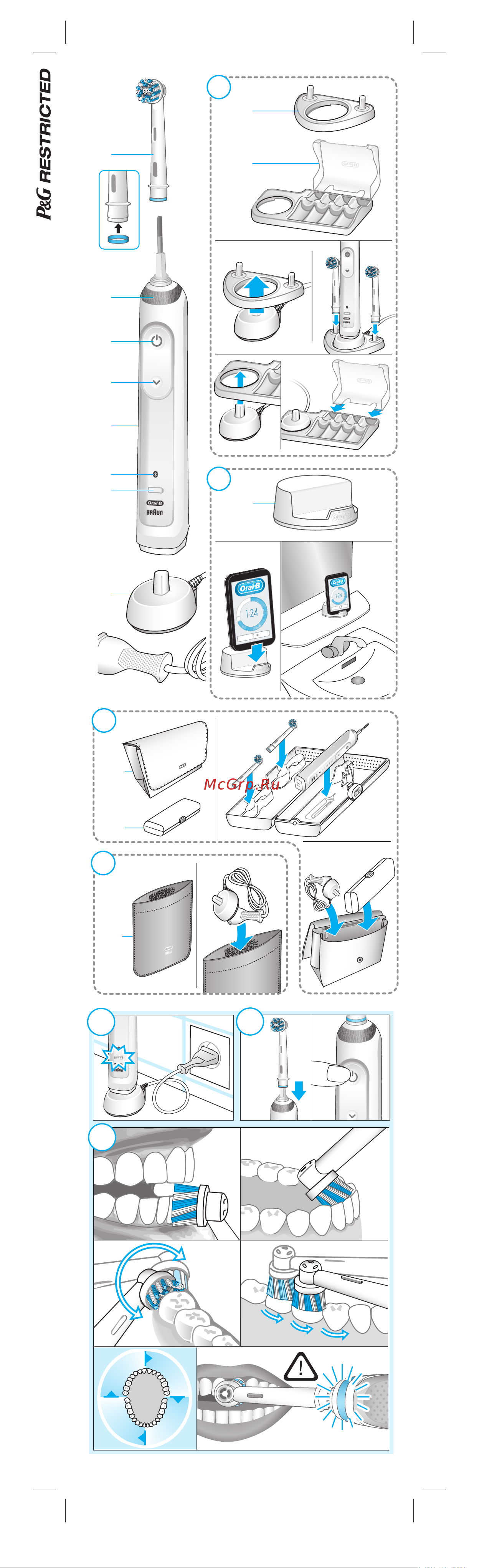 Braun ORAL-B Smart.D700.513.5 Sensitive Инструкция по эксплуатации онлайн
