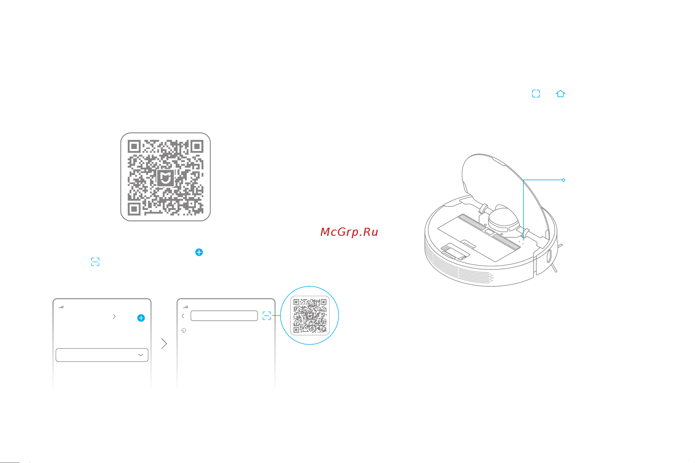 Dreame RLS5-WH0 [11/174] Add device