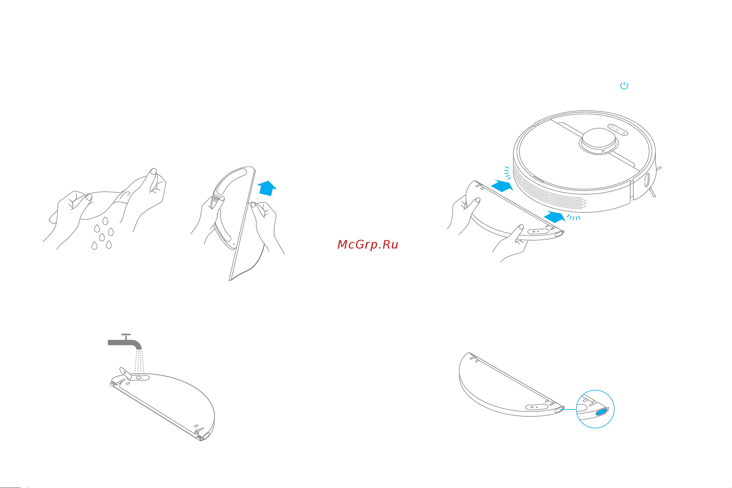 Dreame RLS5-WH0 [14/174] Use the mopping function