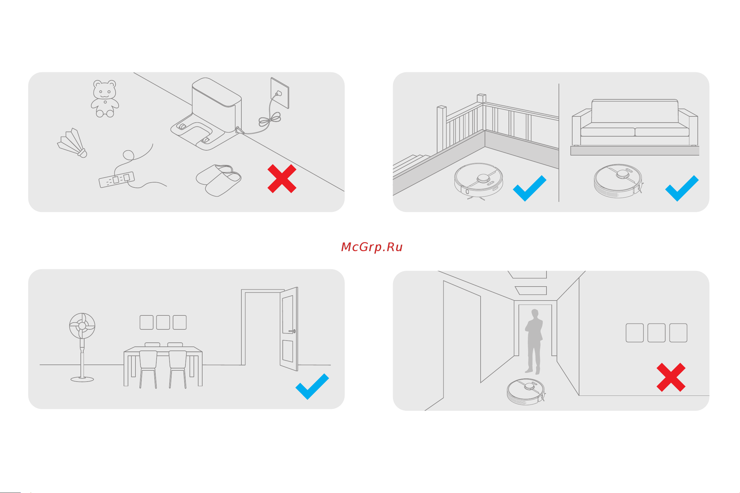 Dreame RLS5-WH0 [9/174] Clearing home environment