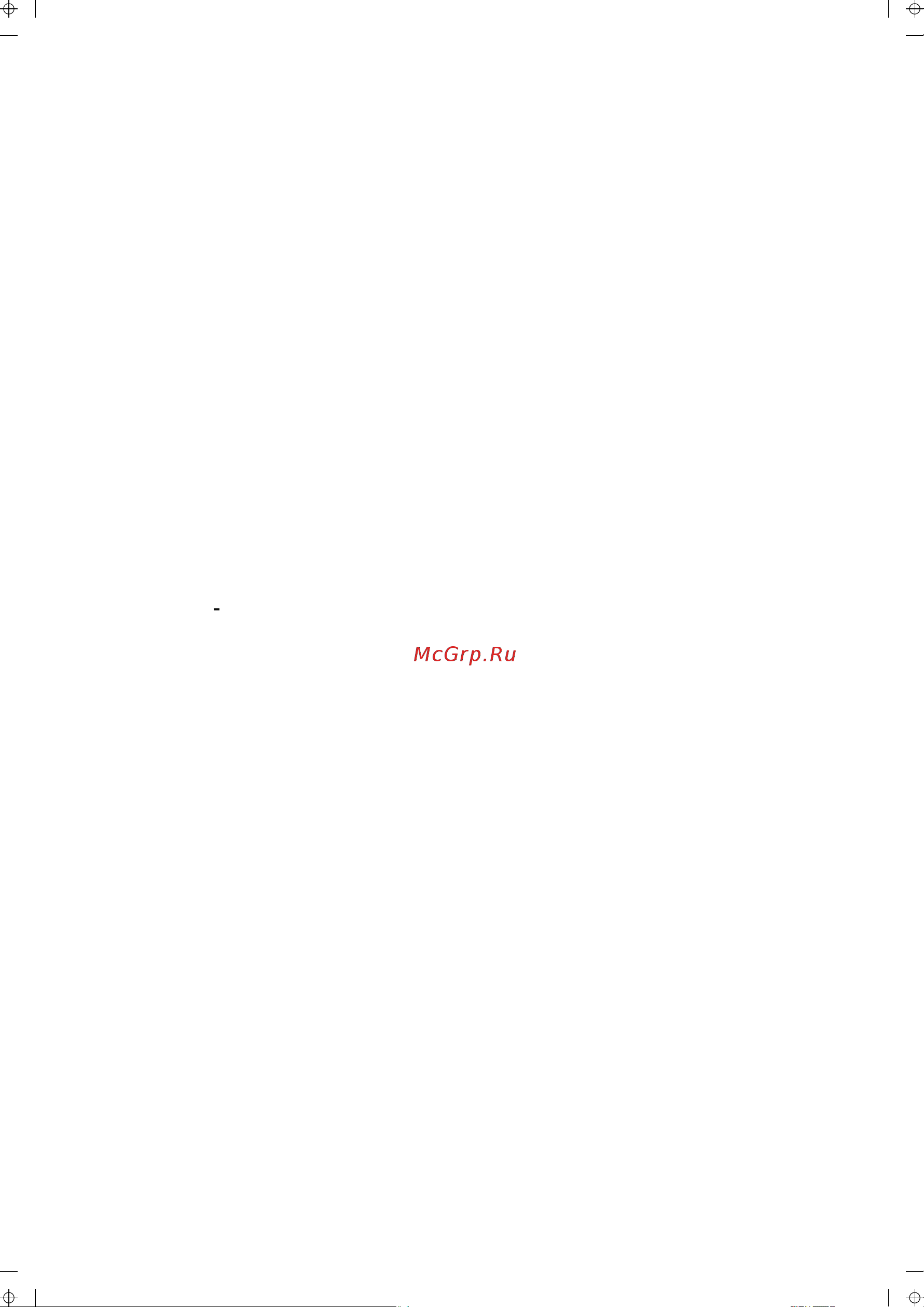 Midea FS4057 Инструкция по эксплуатации онлайн [2/12] 646685