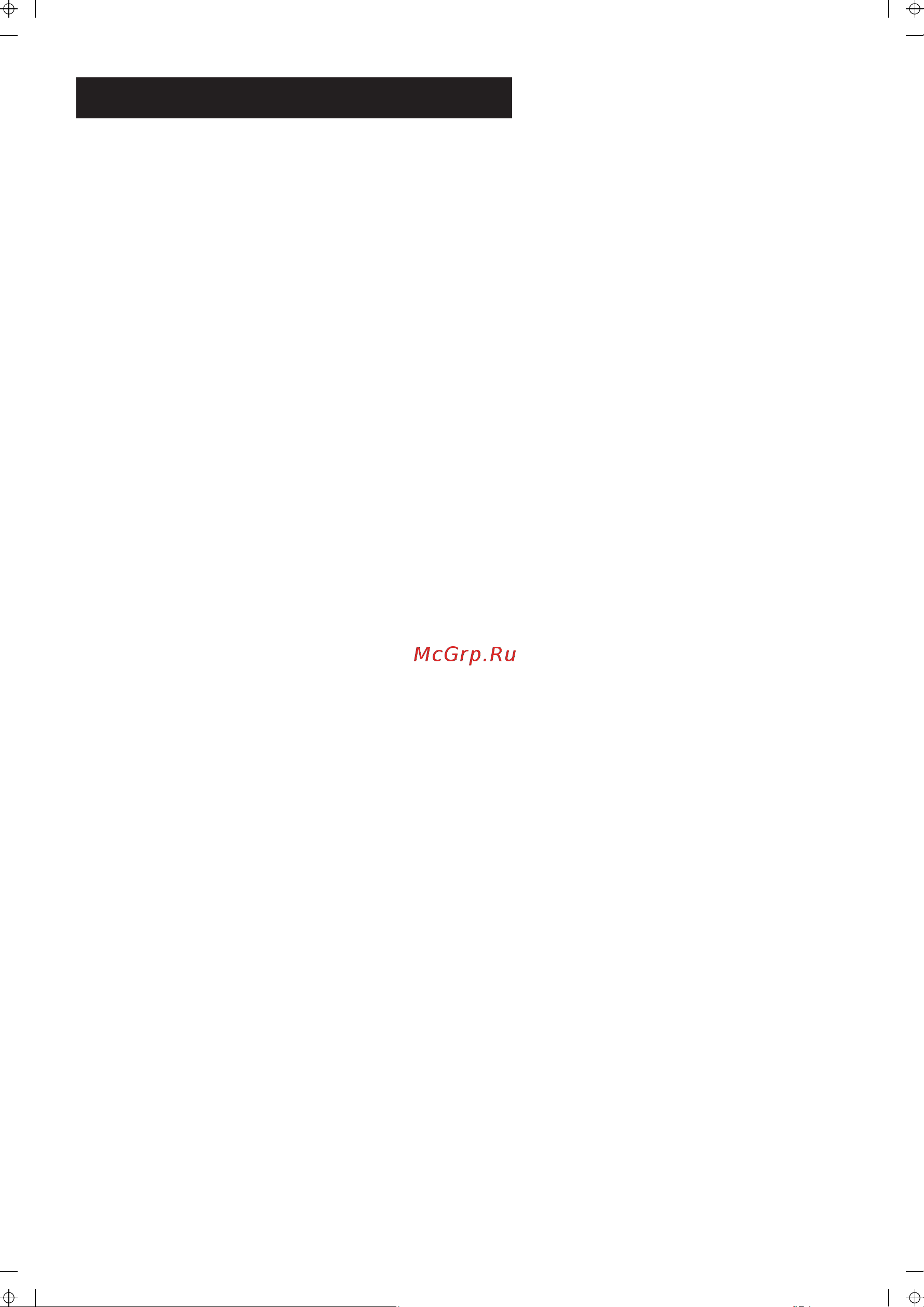Midea FS4057 [3/12] Меры предосторожности