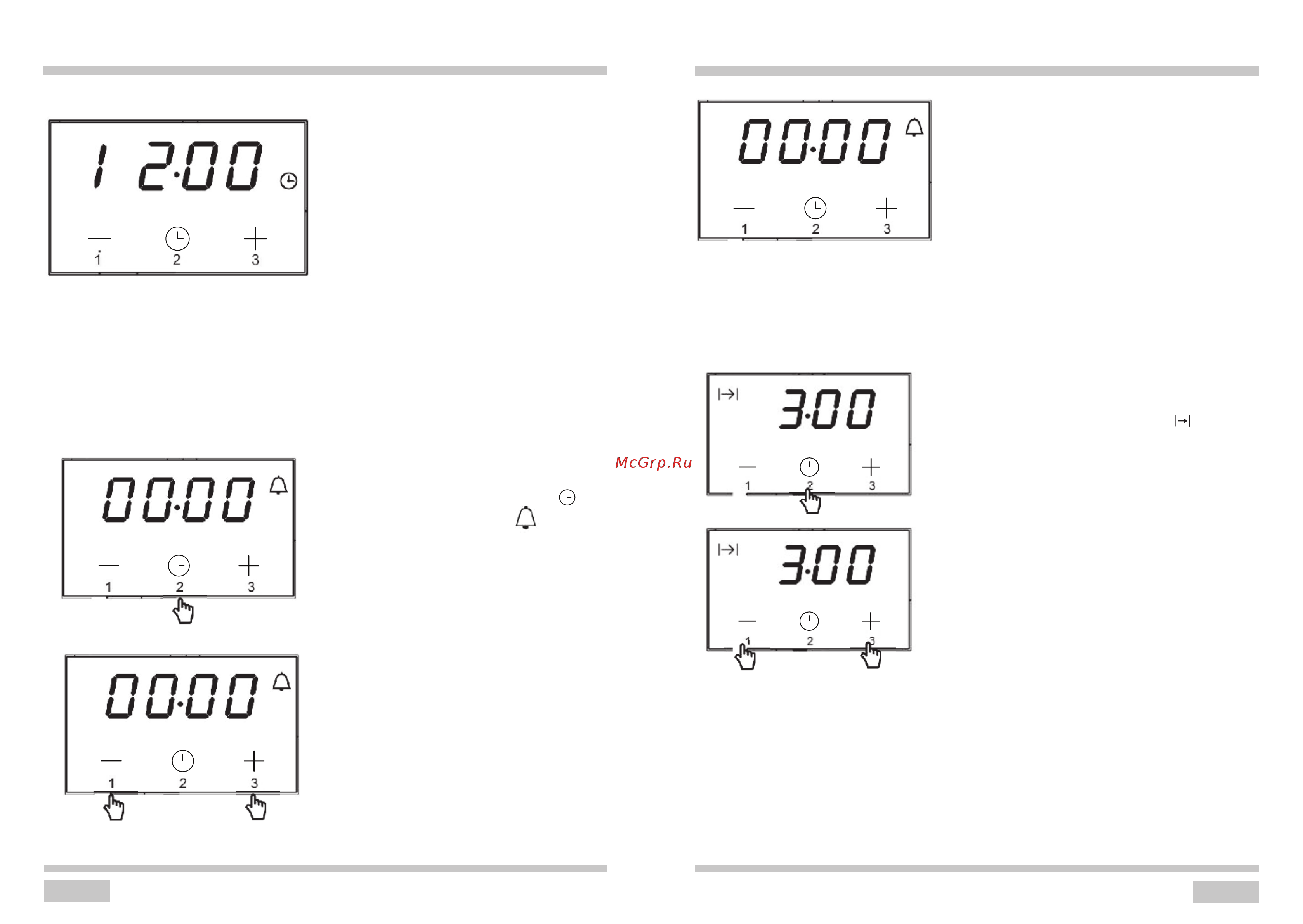 Haier HOX-P09CGB [35/43] Експлуатація