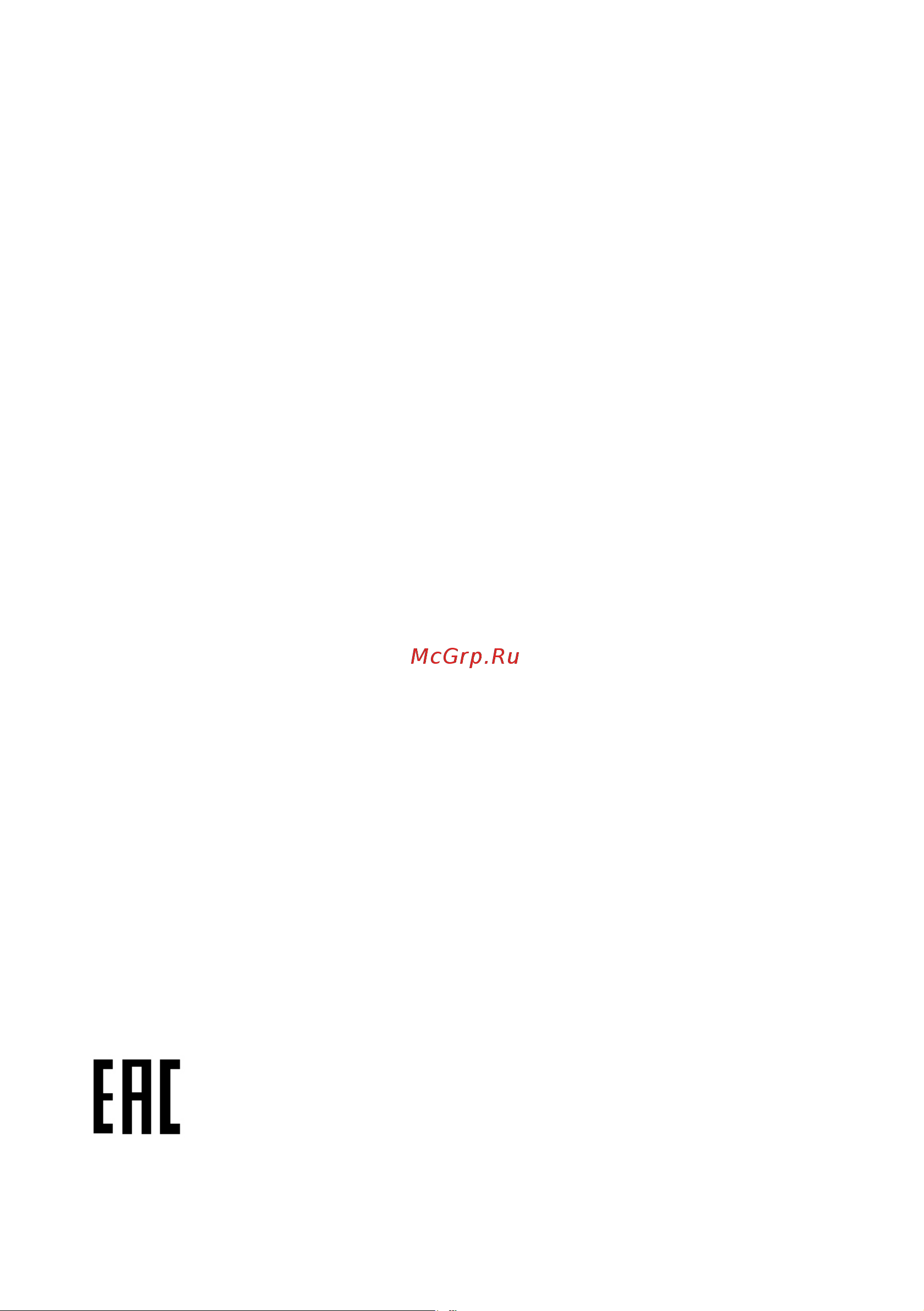 Gorenje KS5351WF [32/32] Page 2