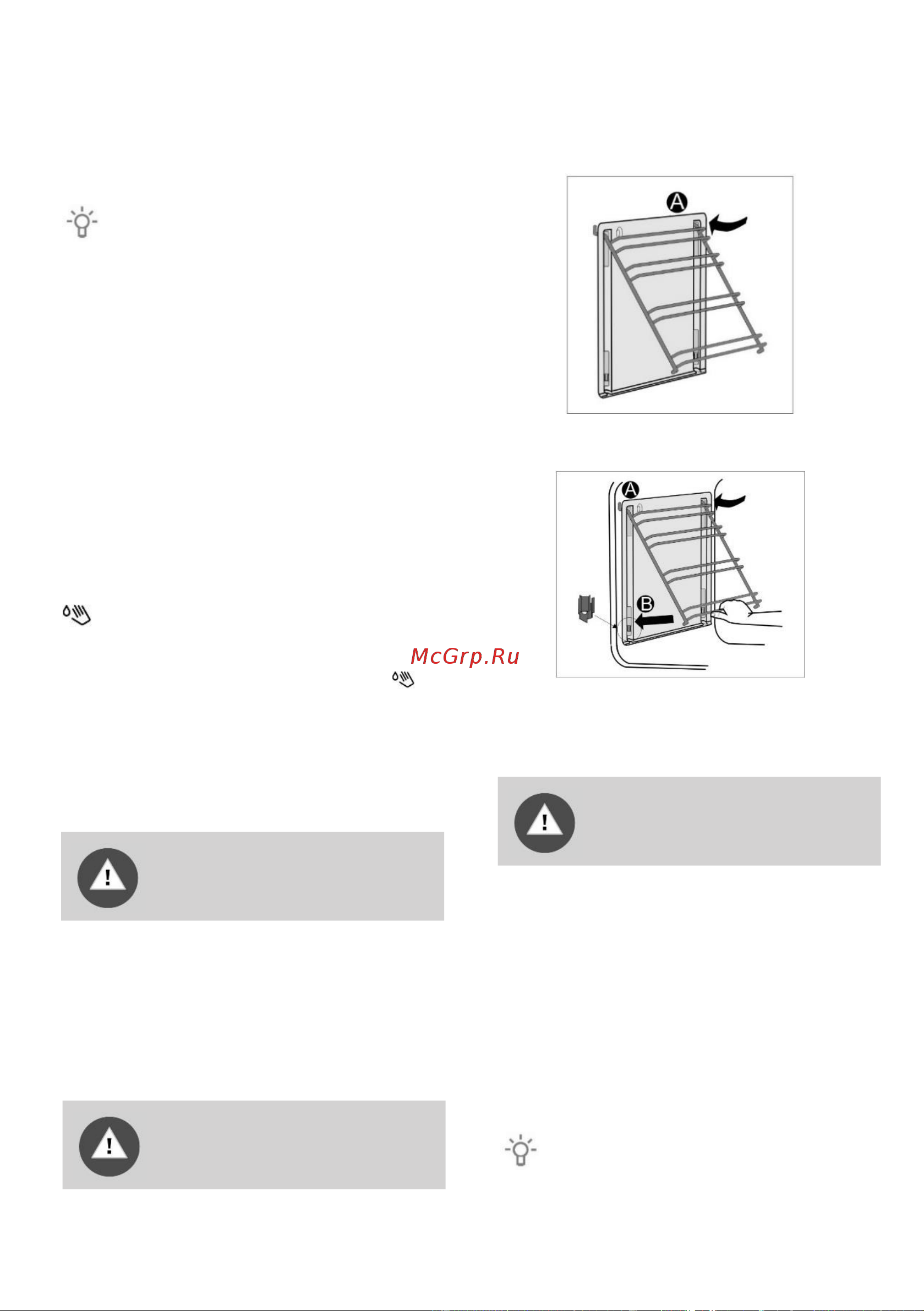 Gorenje KS5351XF [20/32] Духовка