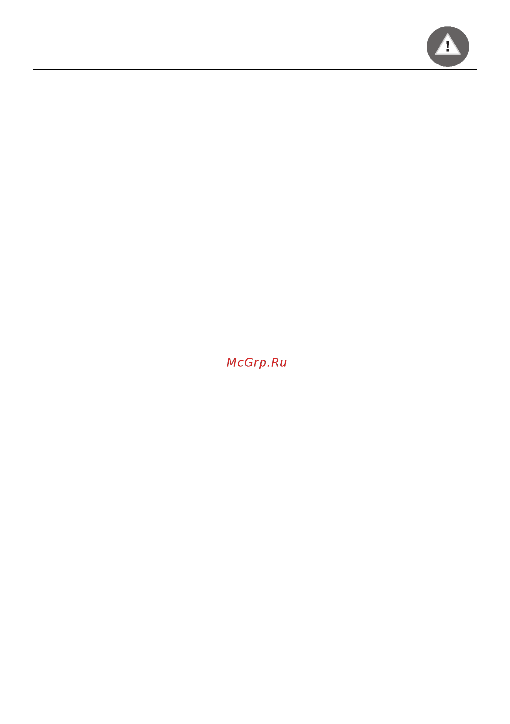 Gorenje KS5351XF [3/32] Меры безопасности