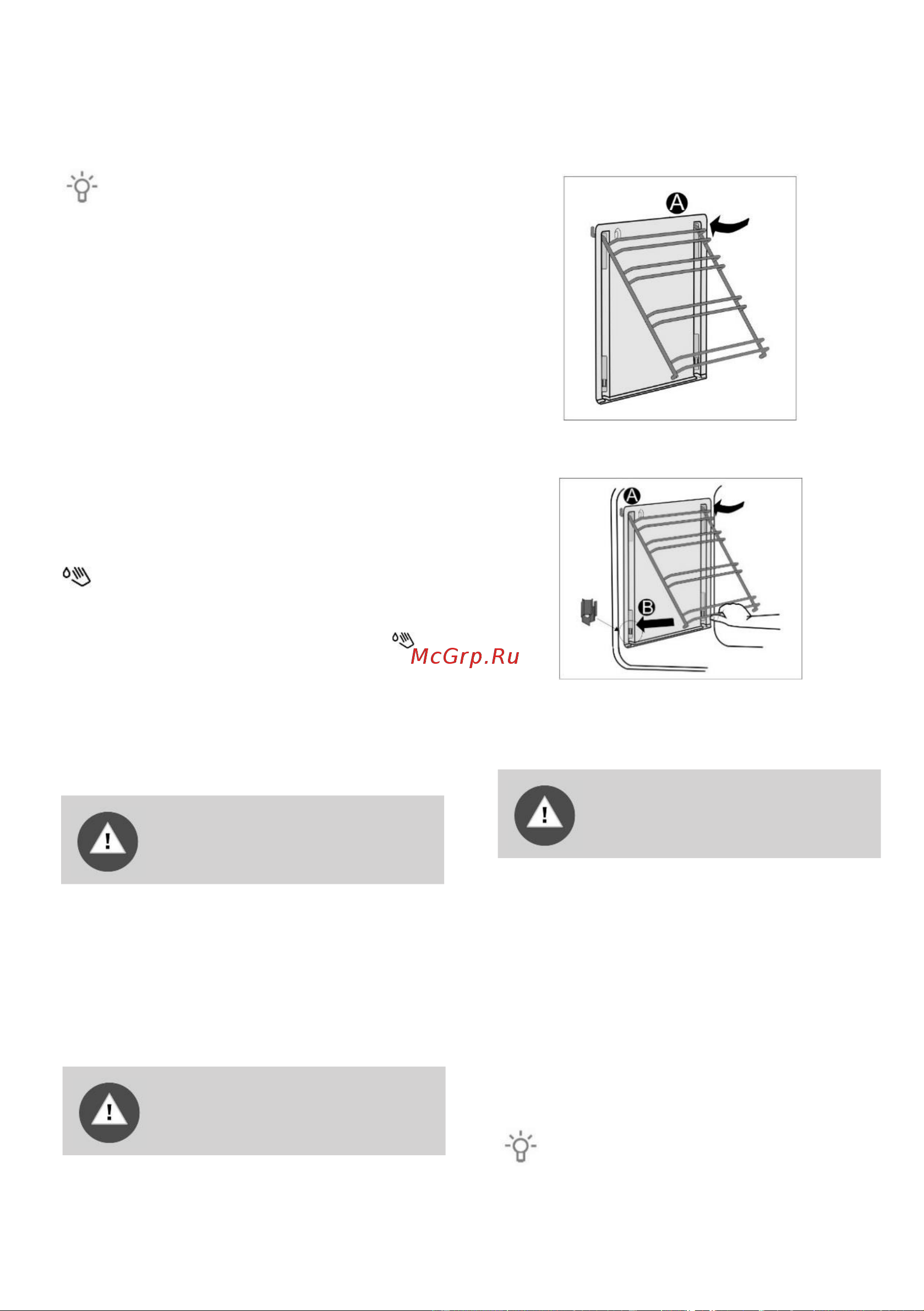 Gorenje KS5250CLI [19/28] Духовка