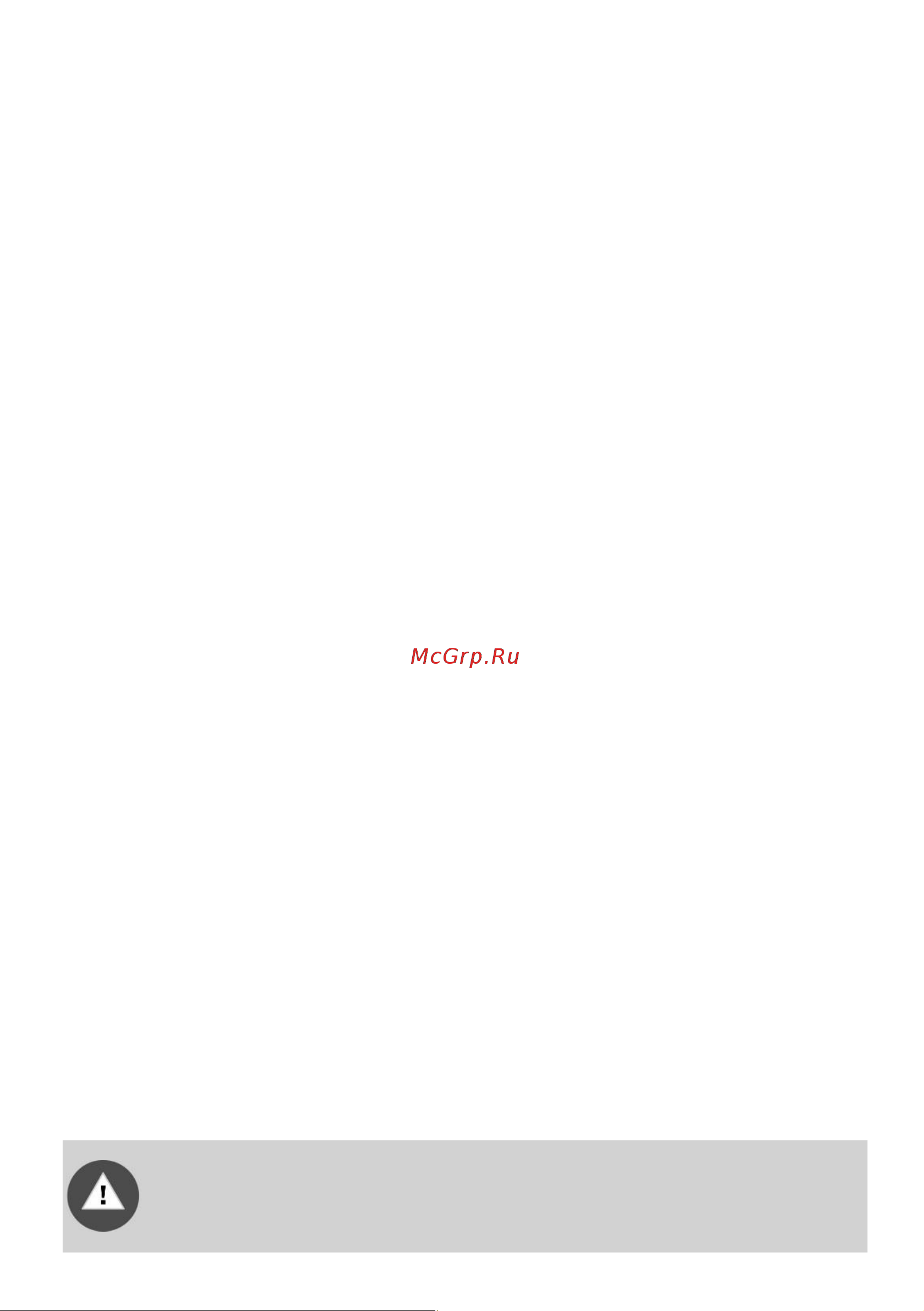 Gorenje MEKS514B Инструкция по эксплуатации онлайн [8/32] 646712