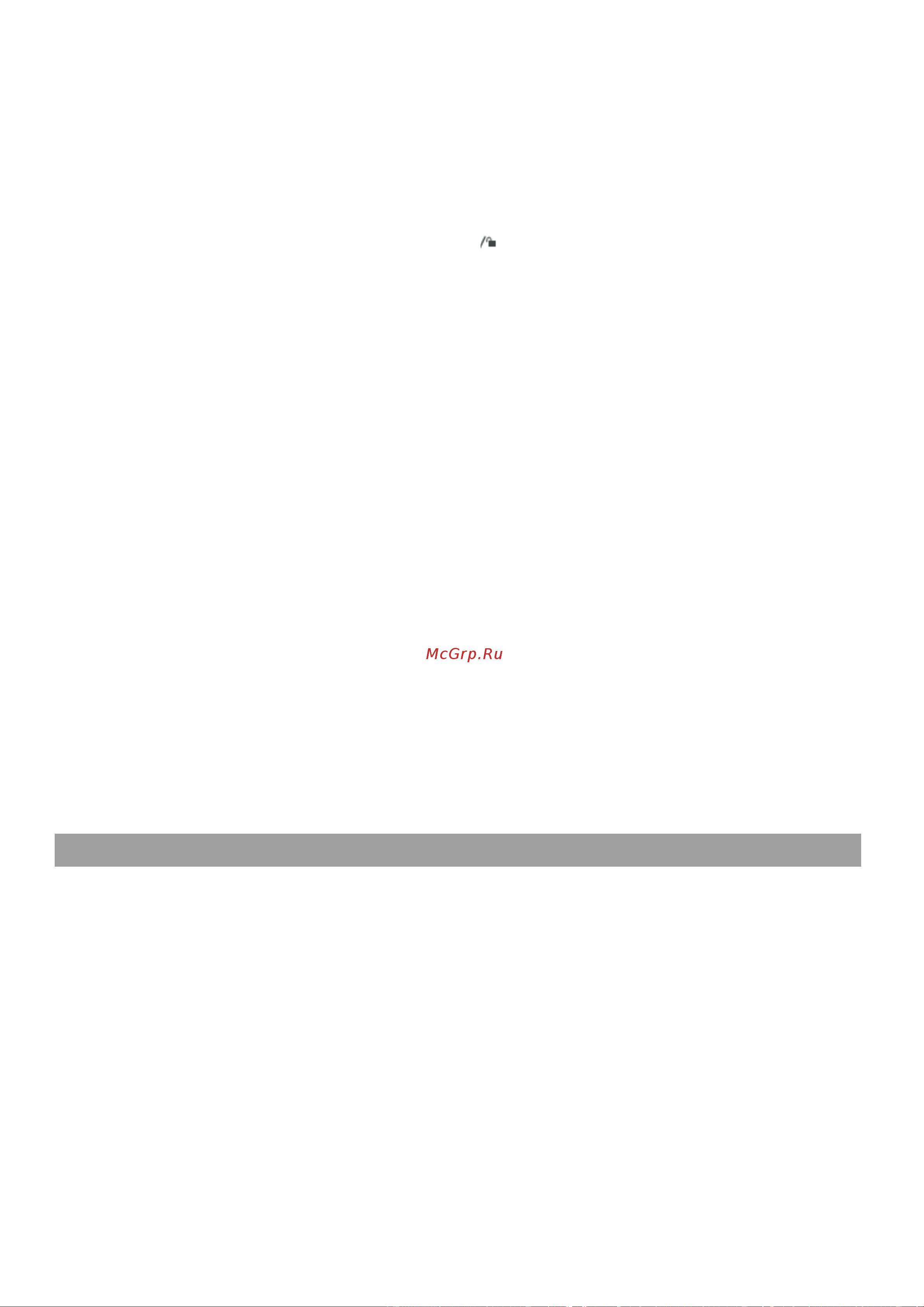 Ascoli ACDS571WE [10/16] Эксплуатация