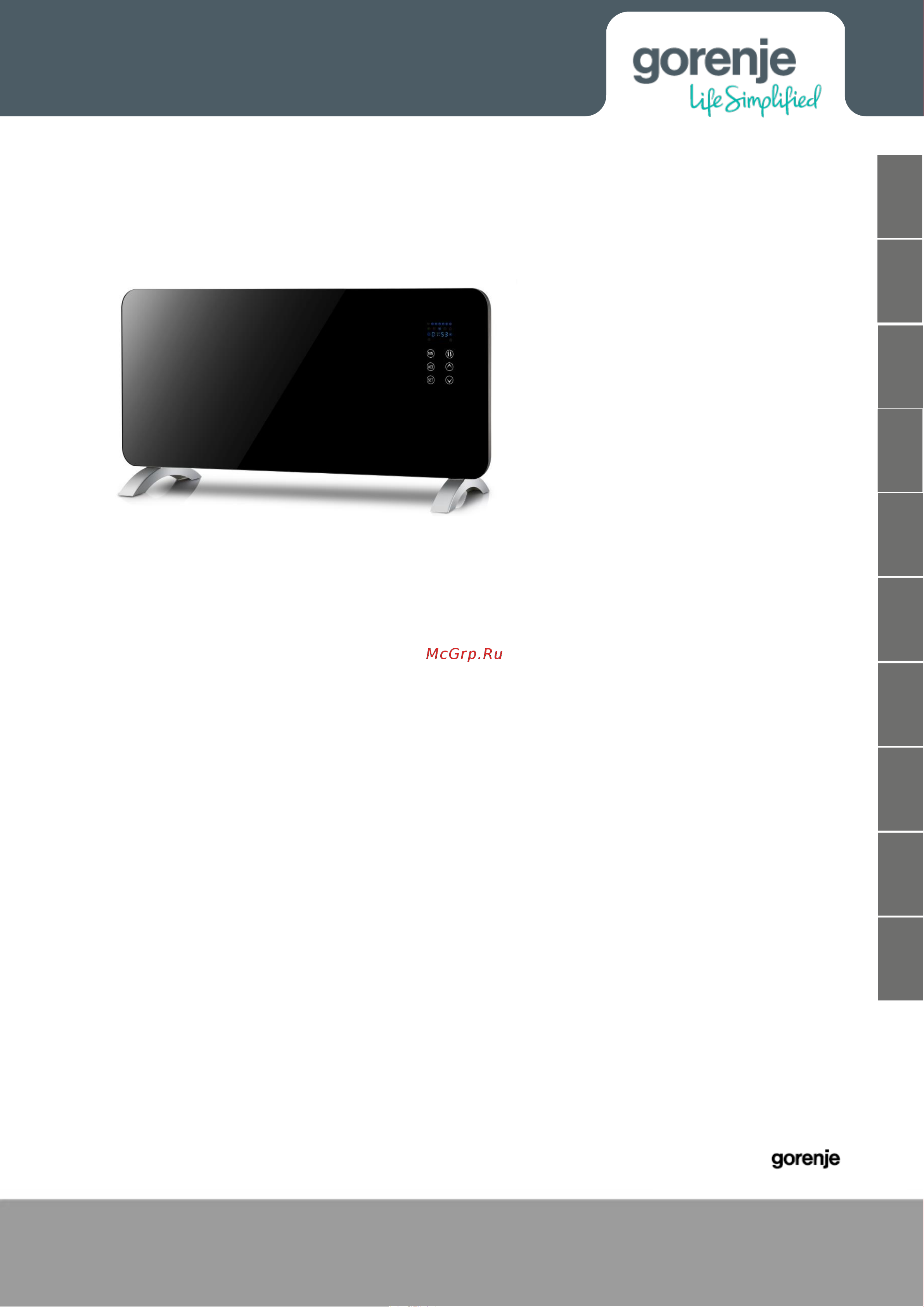 Gorenje OPTIHEAT 2000MP Инструкция по эксплуатации онлайн