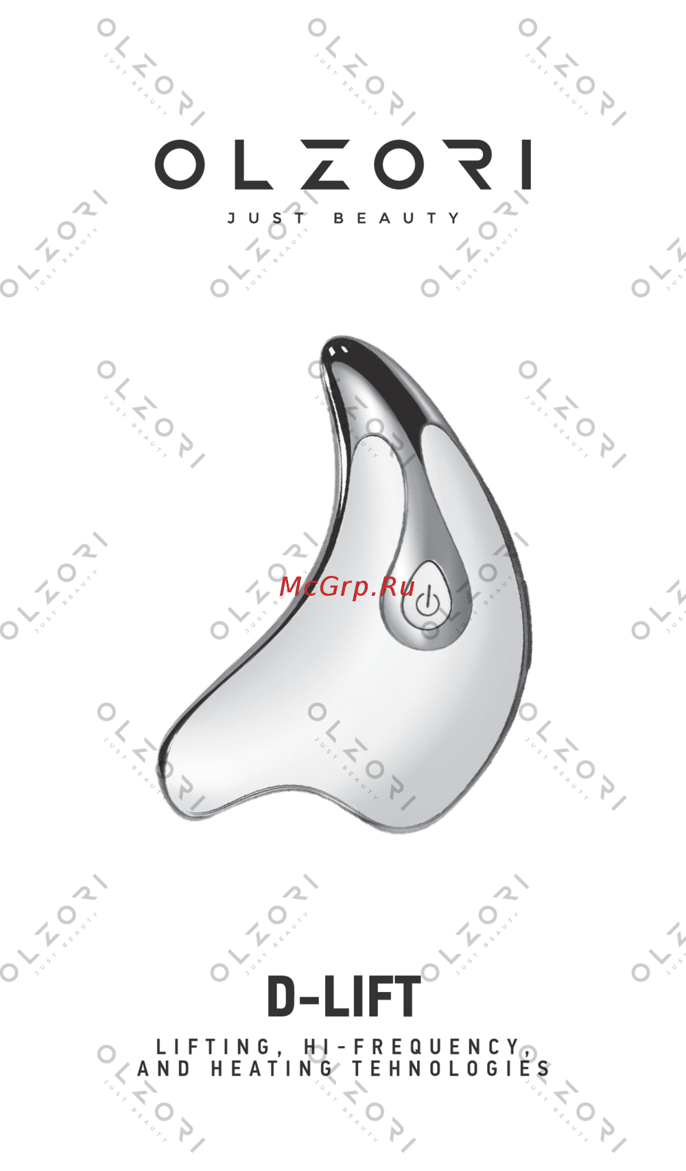 Olzori D-LIFT-Purpl Инструкция по эксплуатации