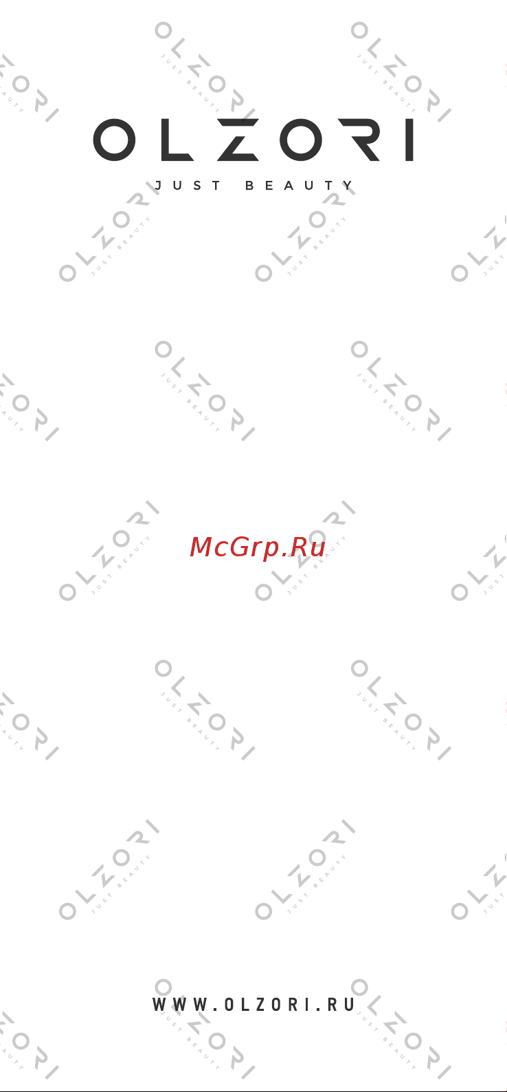 Olzori L-Mirru Инструкция по эксплуатации онлайн [16/16] 646736