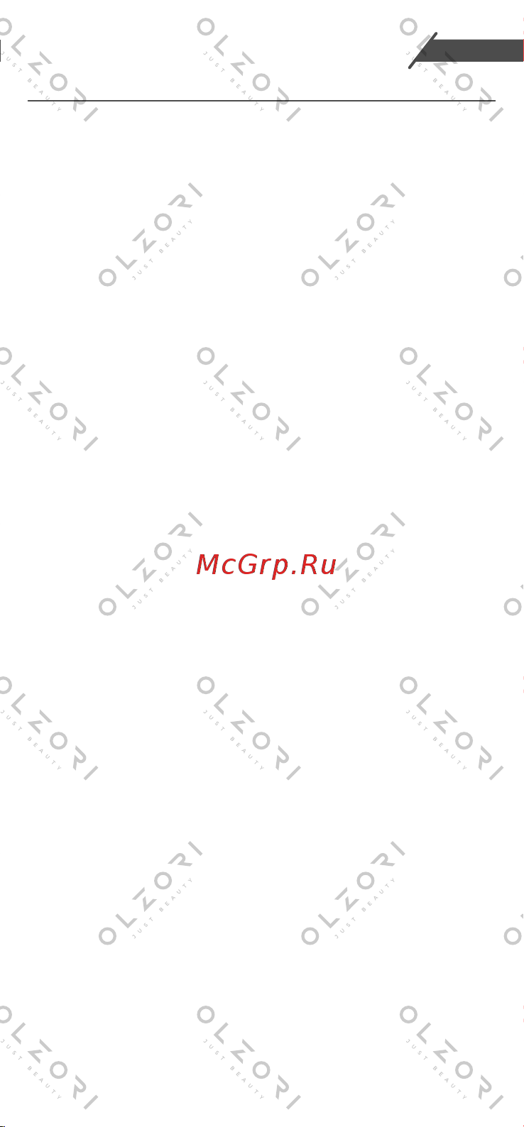 Olzori E-Molli-red [14/16] Противопоказания