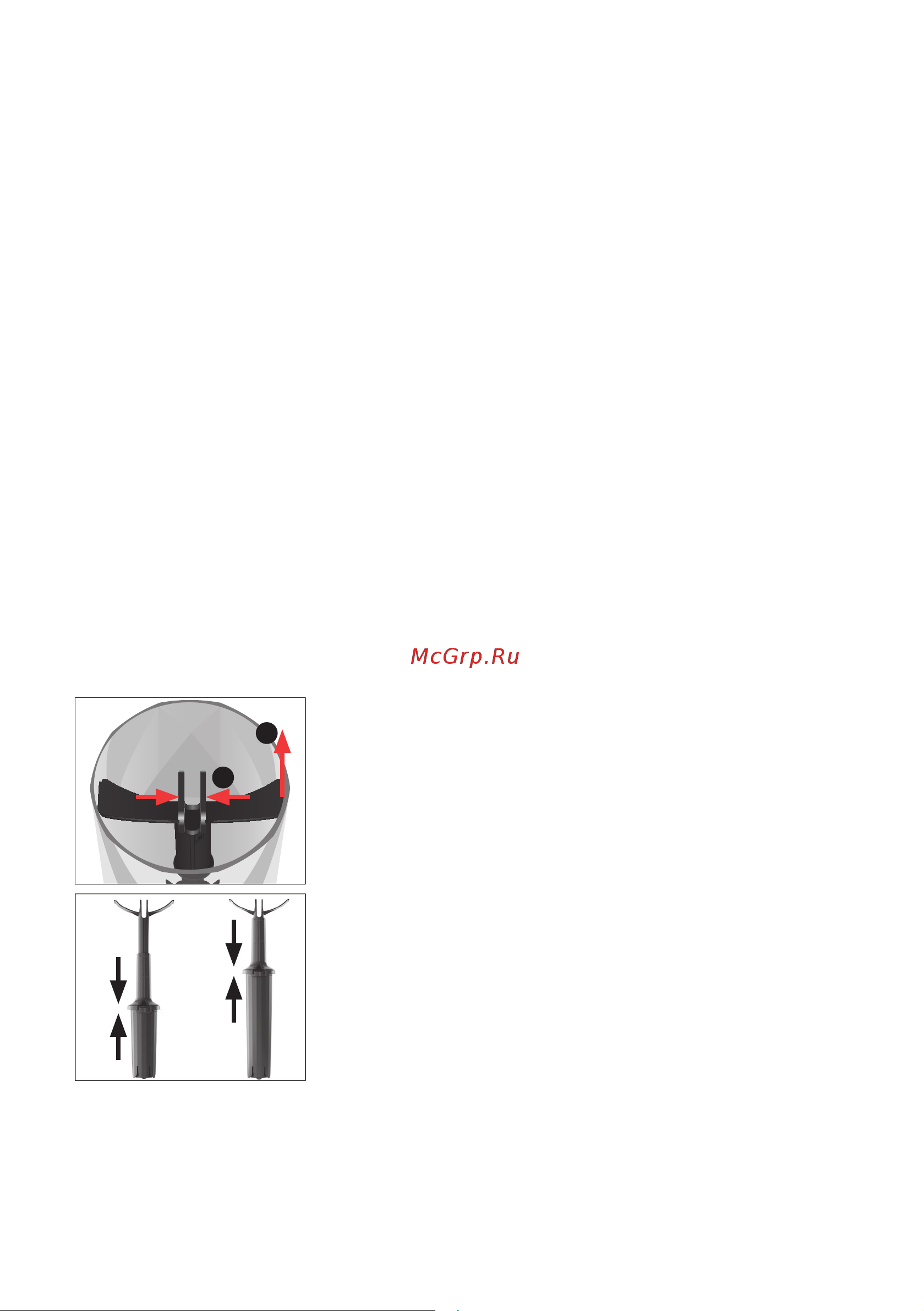 Jura ENA 4 FULL NORDIC WHITE [22/34] Обслуживание