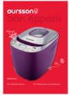 Oursson BM1023JY/GA Инструкция по эксплуатации