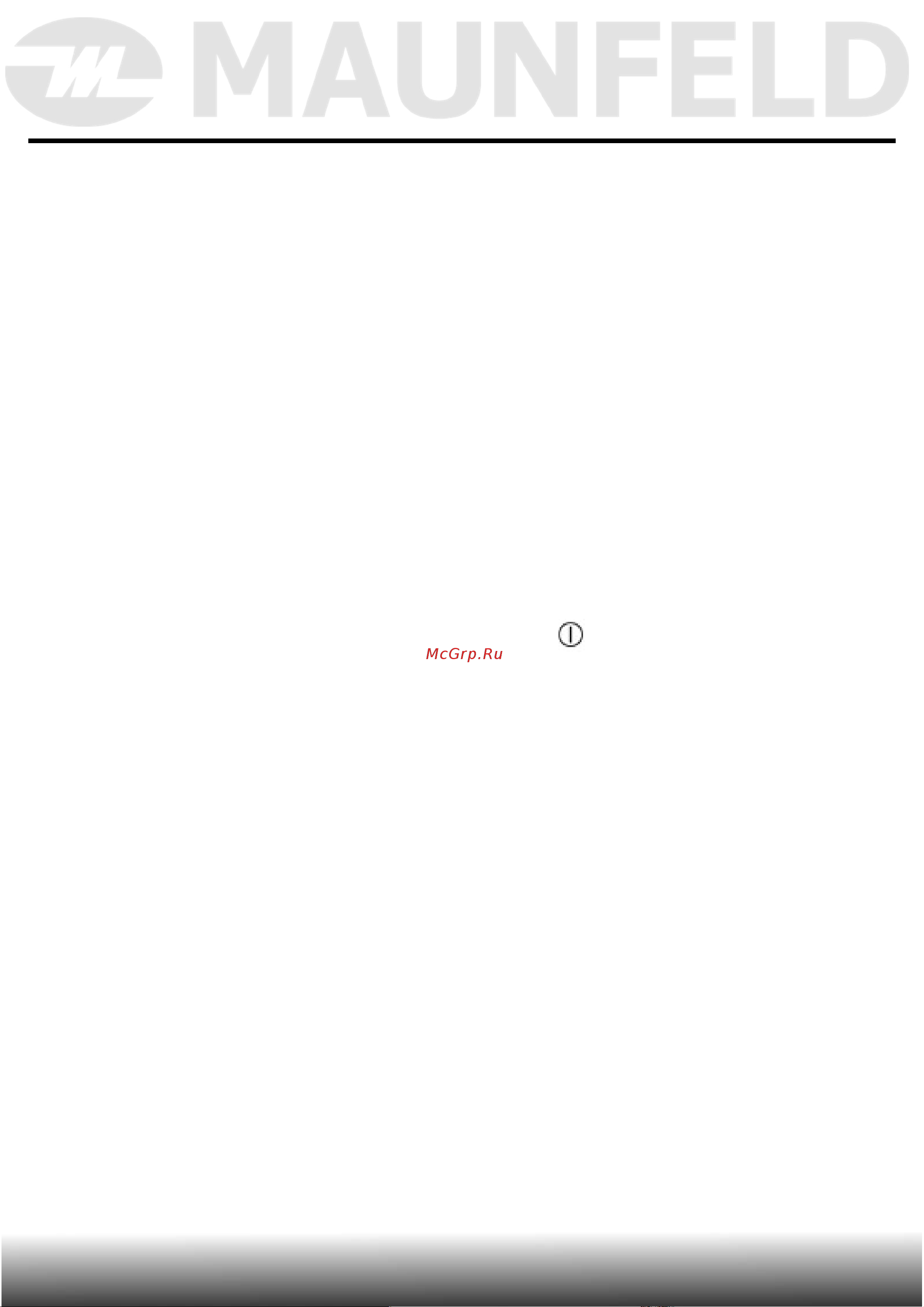 Maunfeld MVI31.2HZ.2BT-BK [27/43] Использование прибора