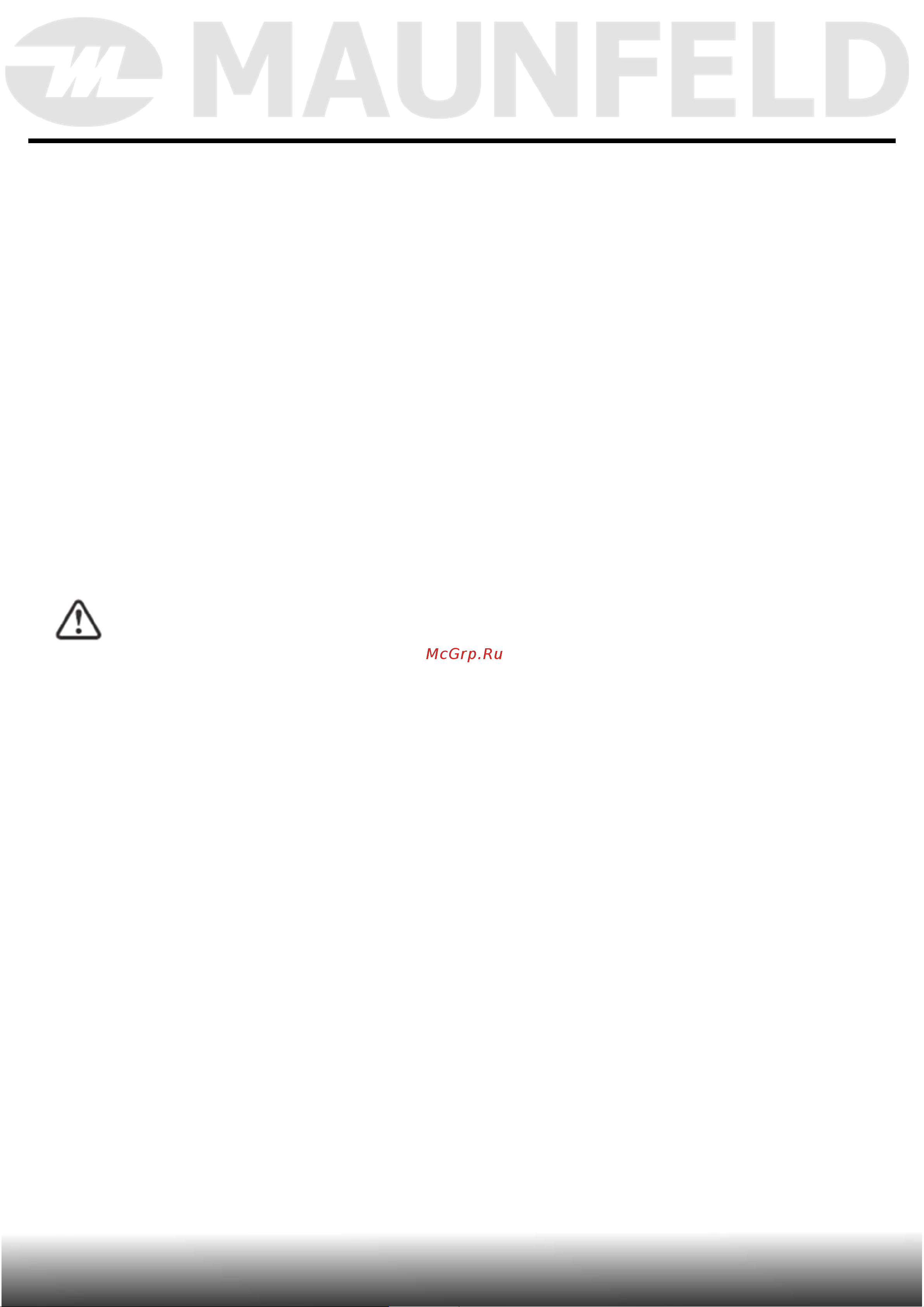 Maunfeld MVI31.2HZ.2BT-BK [8/43] Меры безопасности