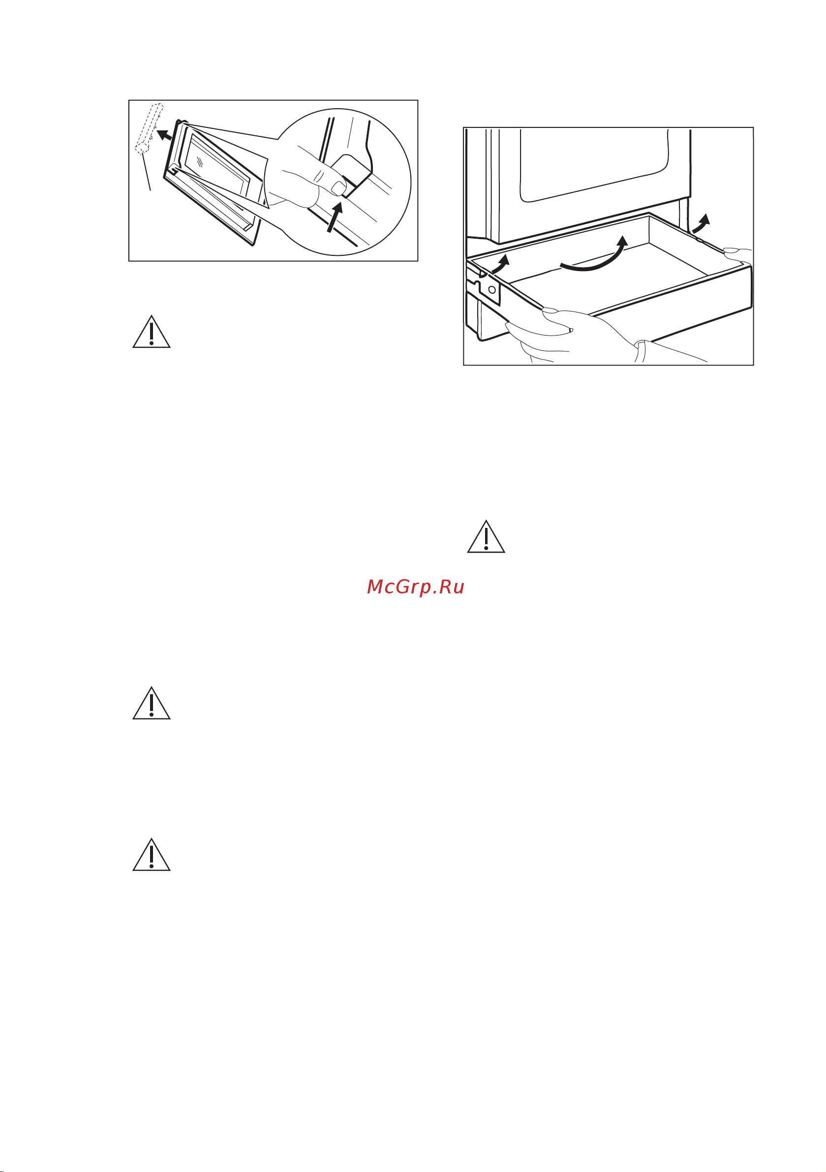 Electrolux RKR540200X [31/68] Извлечение ящика